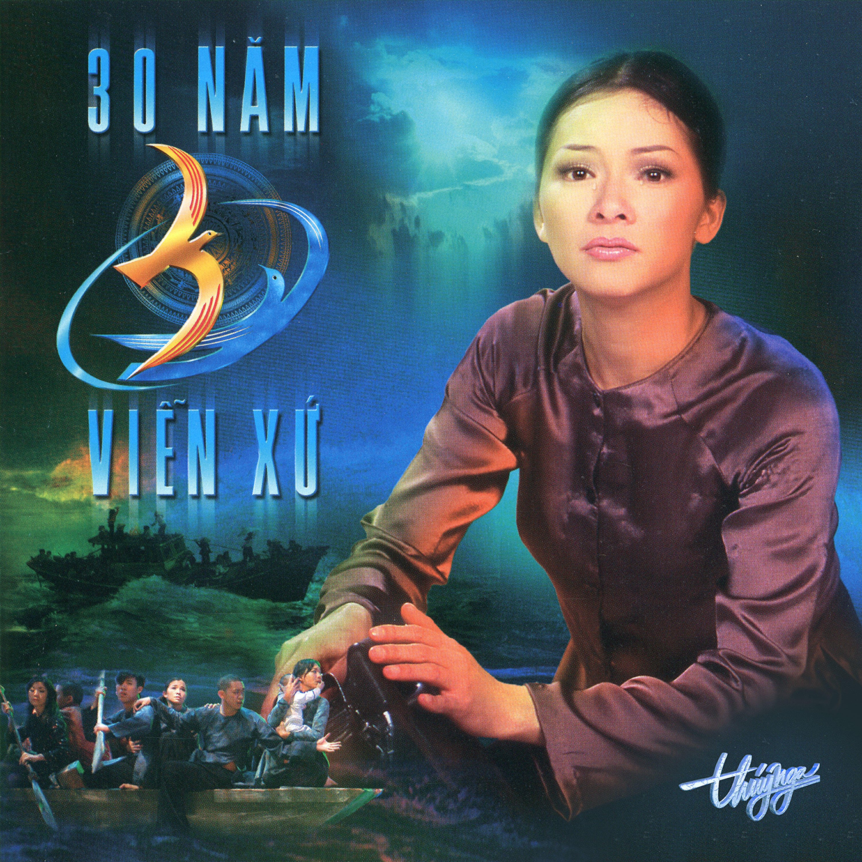 The Son - Bài Ca Học Trò
