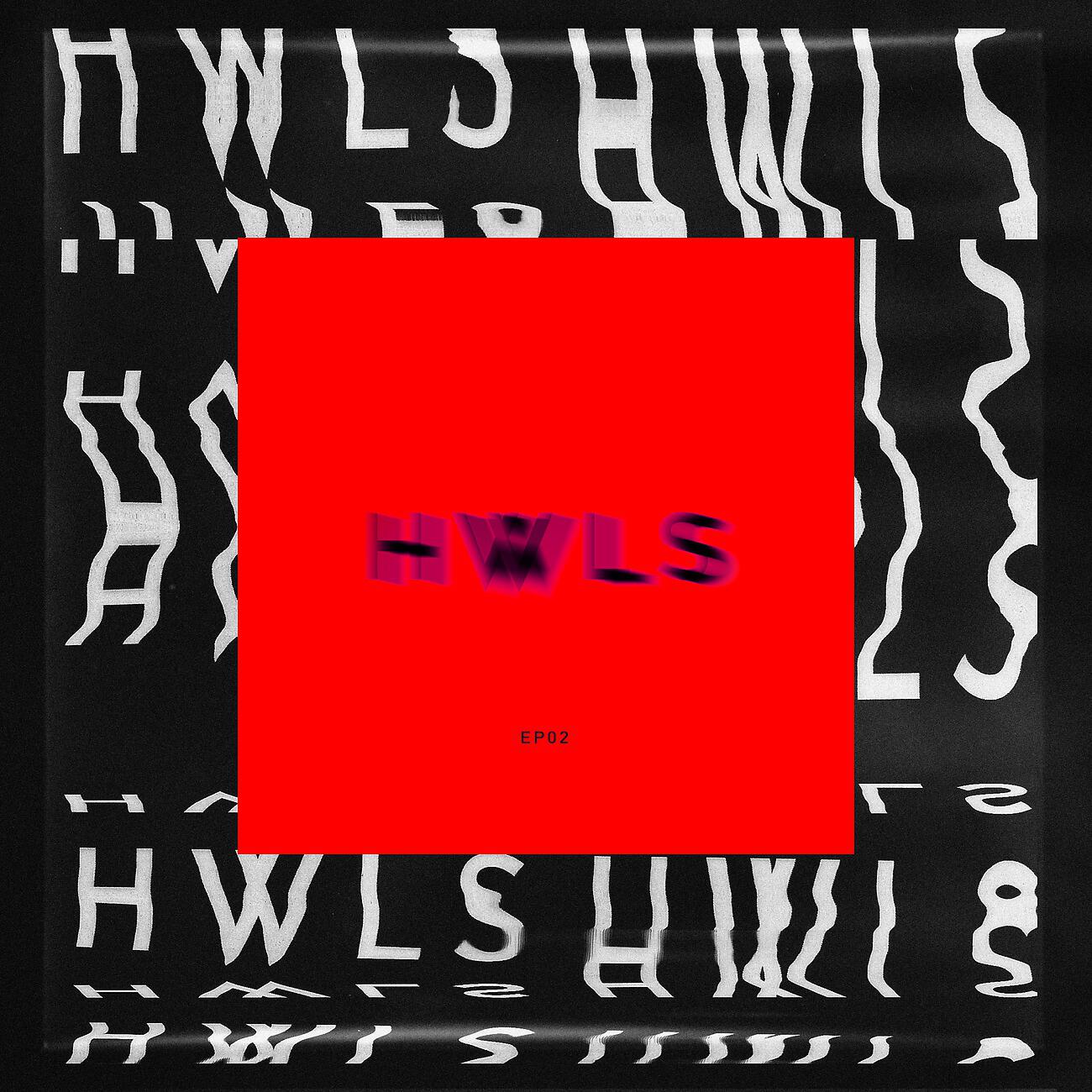 HWLS - Gamma