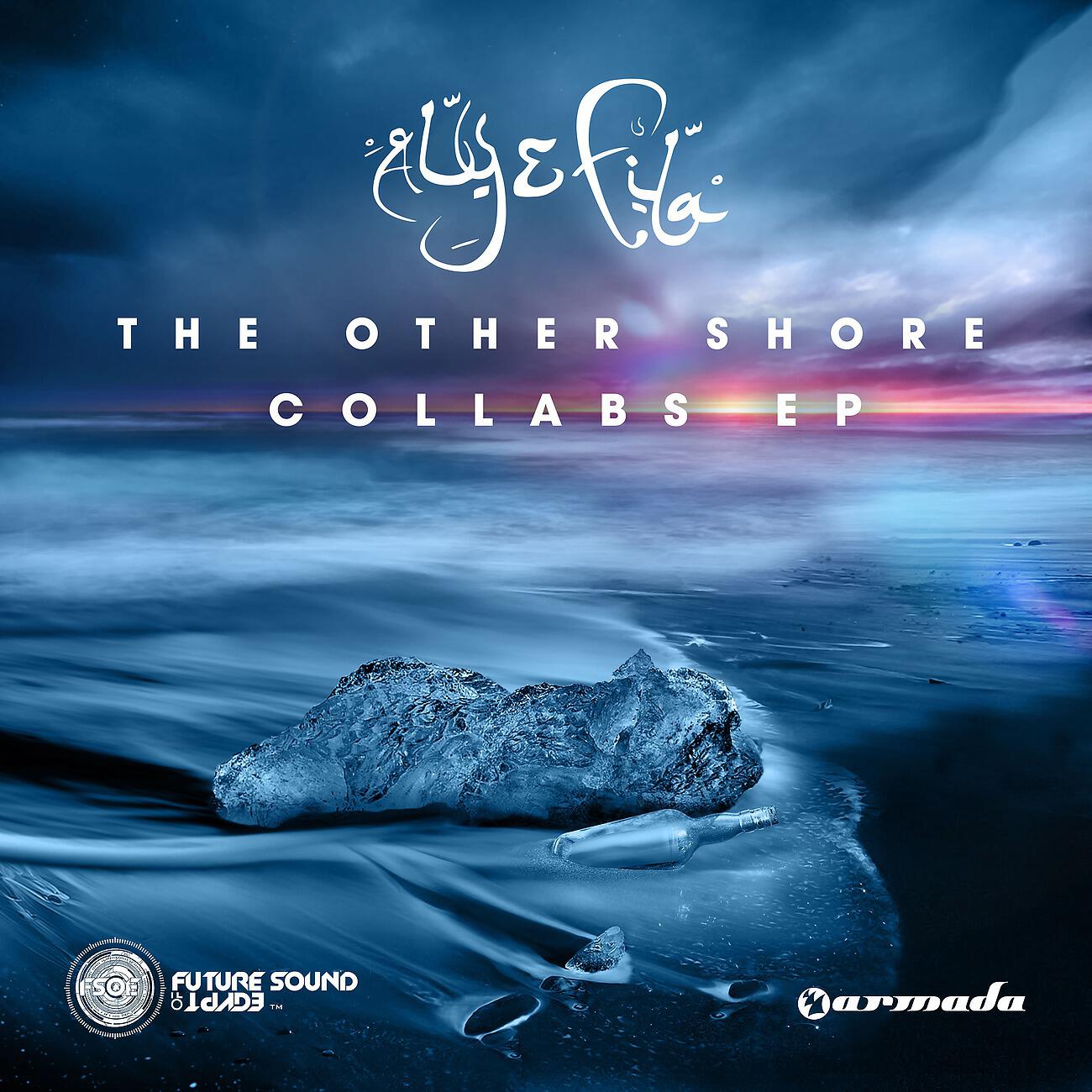 Aly & Fila - Nubia (Extended Mix)