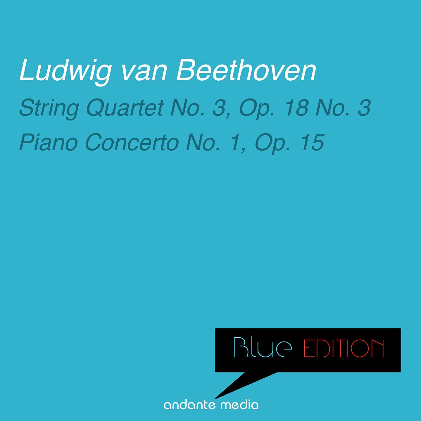 Melos Quartet Stuttgart - String Quartet No. 3 in D Major, Op. 18 No. 3: I. Allegro