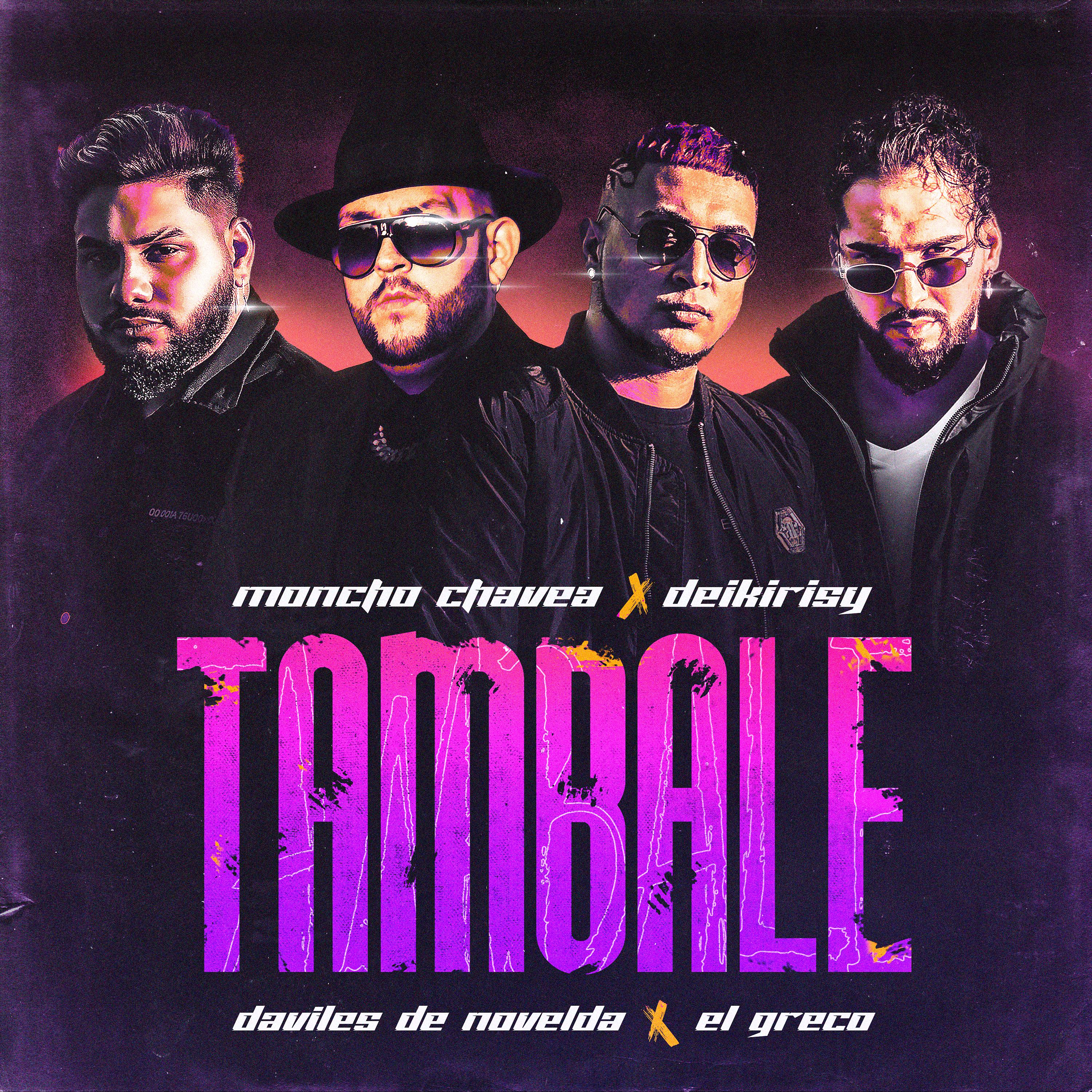Постер альбома Tambale