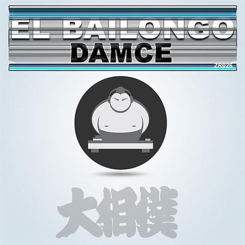 Постер альбома El Bailongo