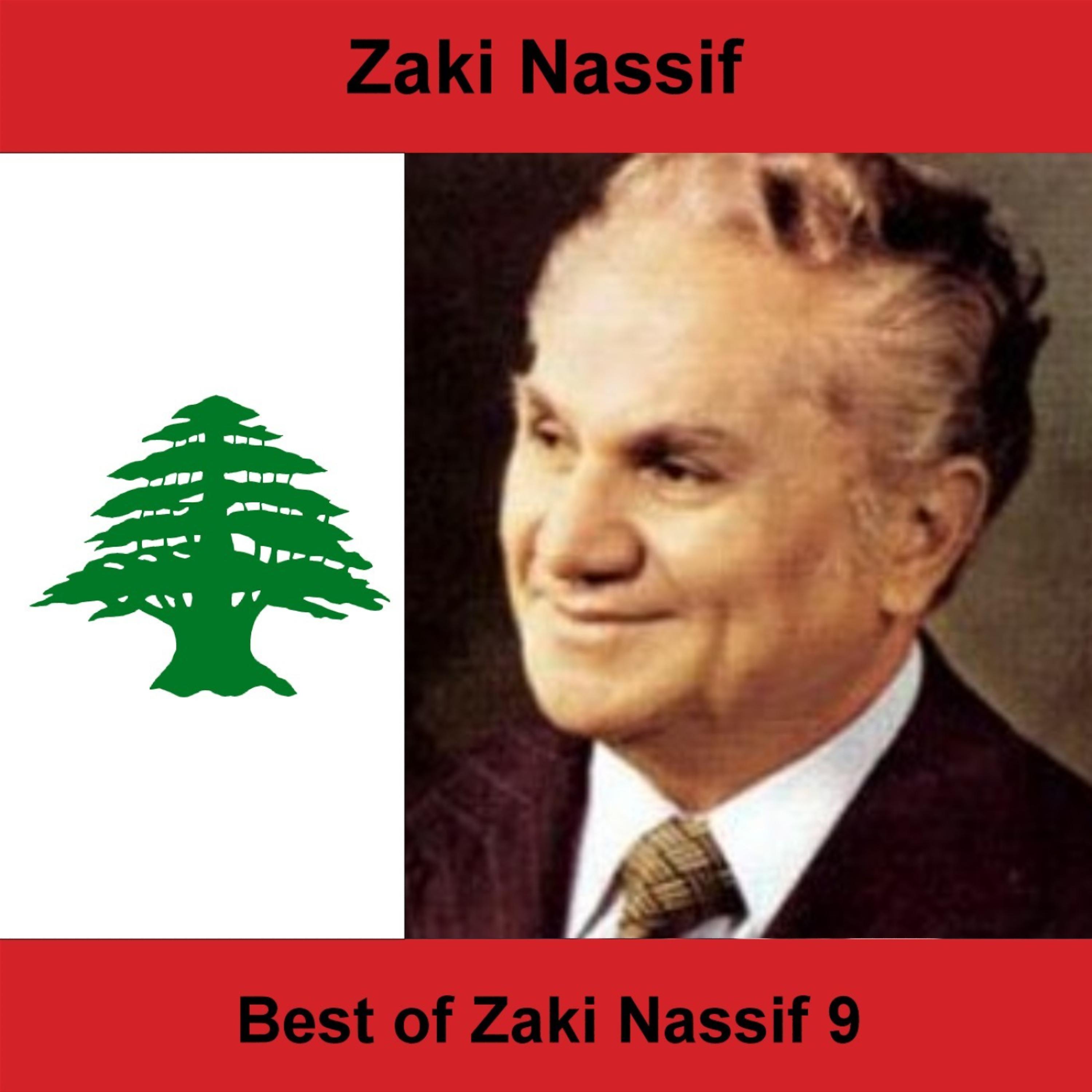 Постер альбома Best of Zaki Nassif 9