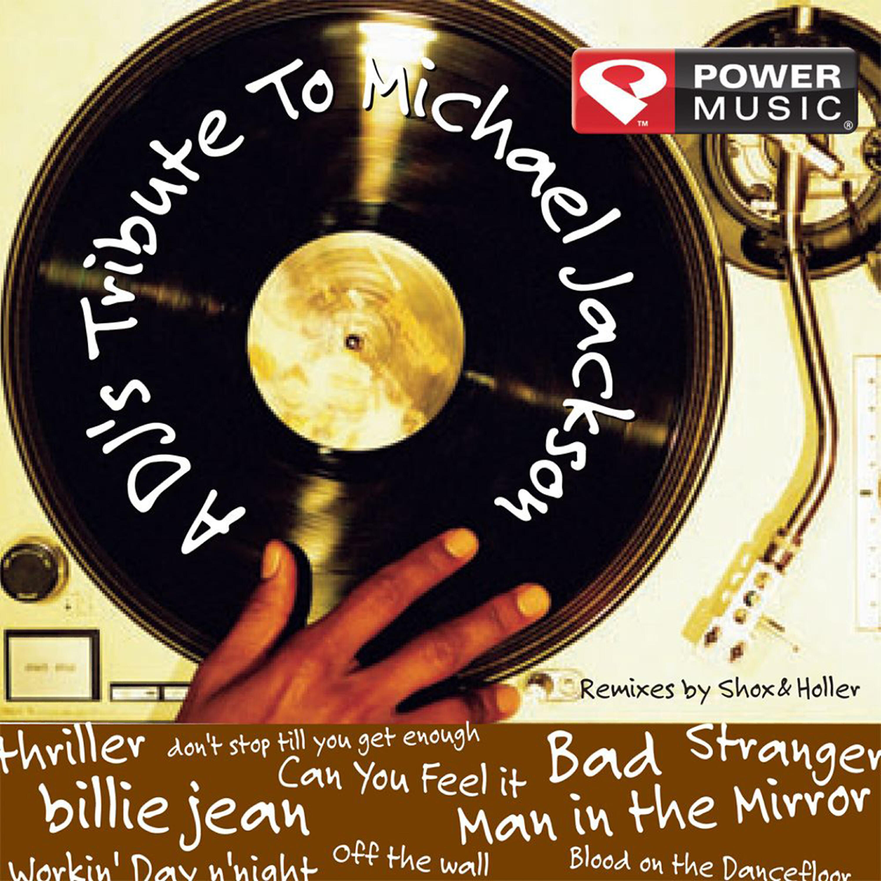 Power Music Workout - Off the Wall/Push It (Power Remix)
