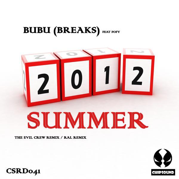 Постер альбома Summer 2012 Remixes