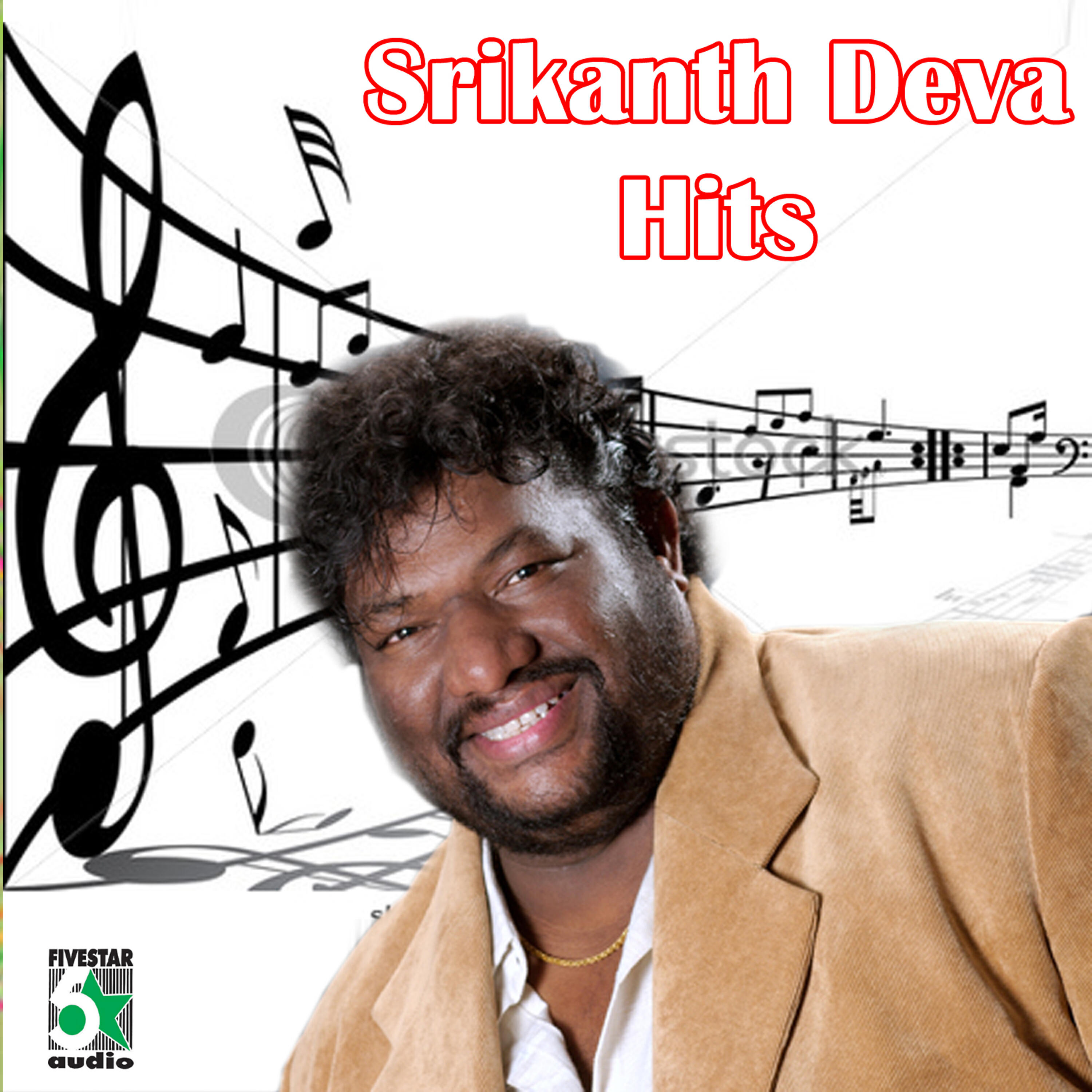 Srikanth Deva - Vaada Vaada (From 