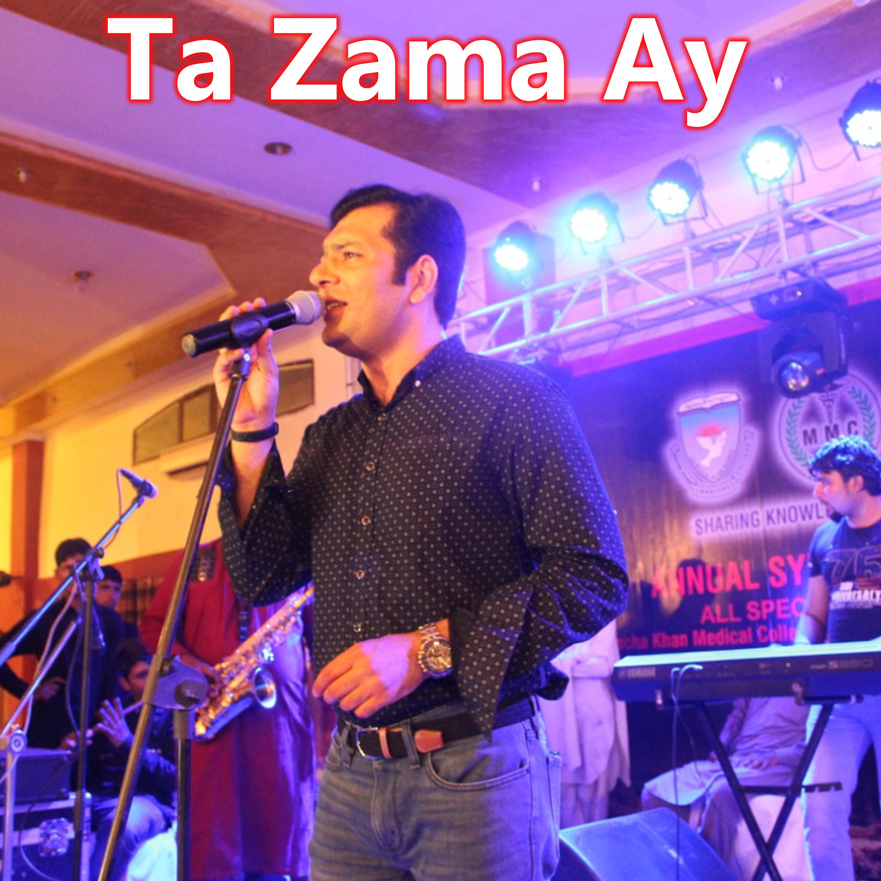 Постер альбома Ta Zama Ay