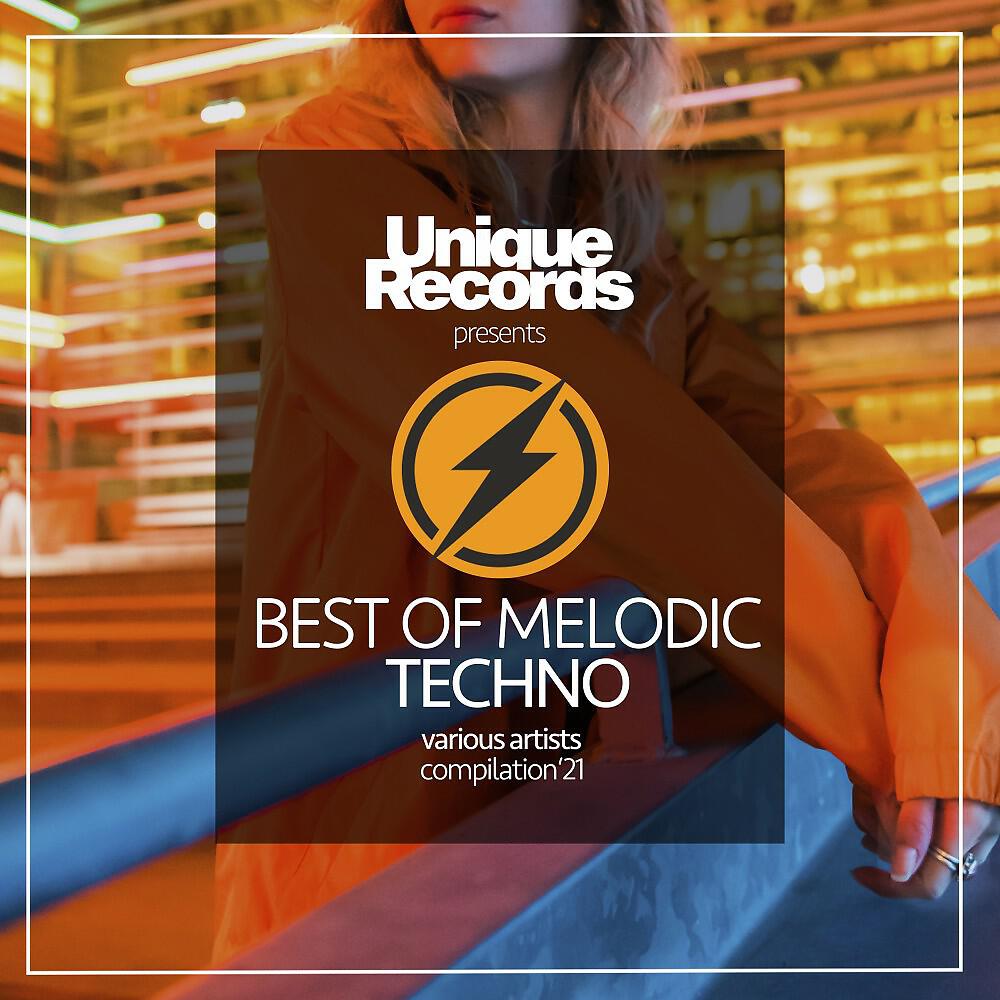 Rush X Dirty - Melodic Revenge (Original Mix)