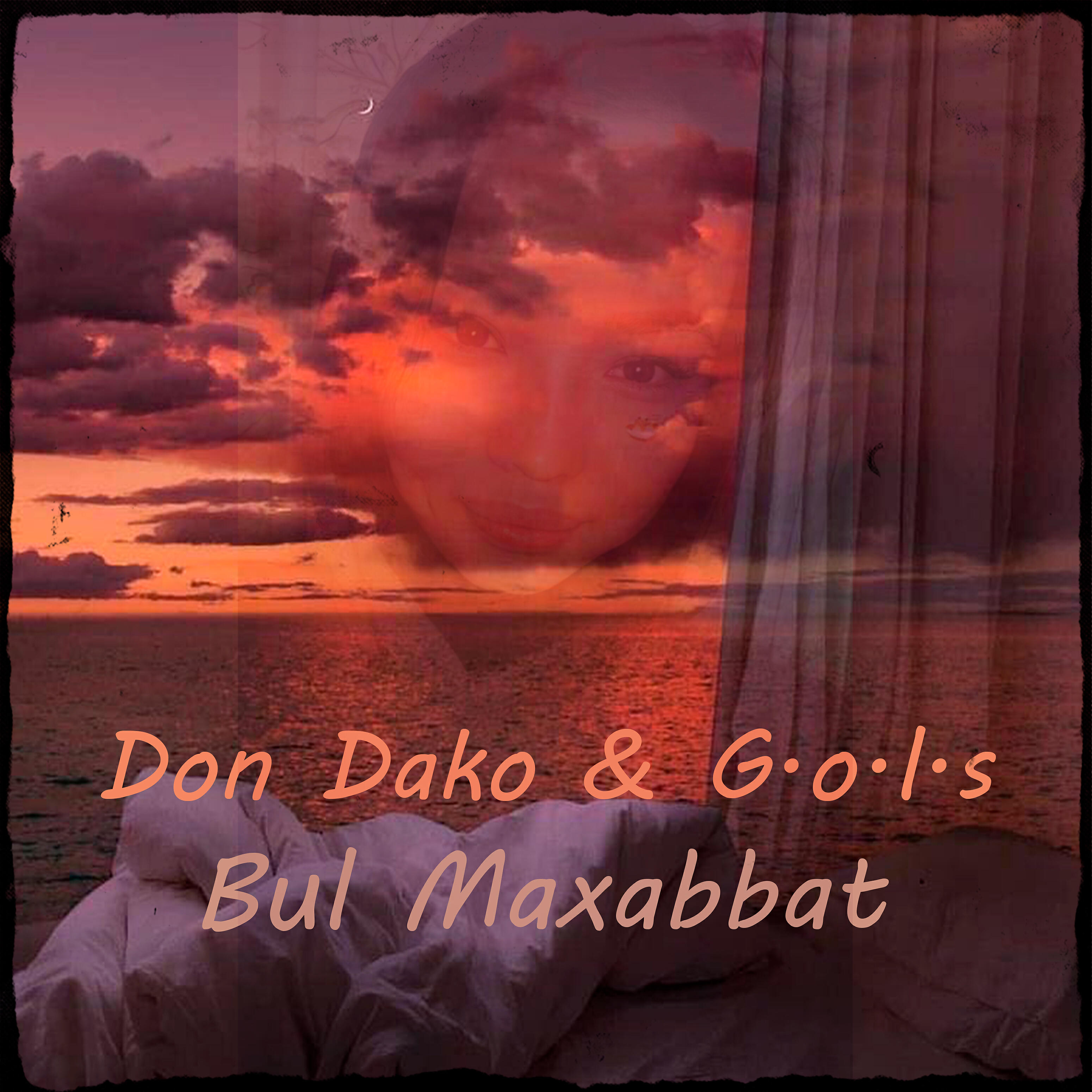 Don Dako - Bul Mahabbat