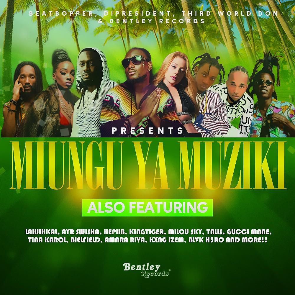 Постер альбома Miungu Ya Muziki