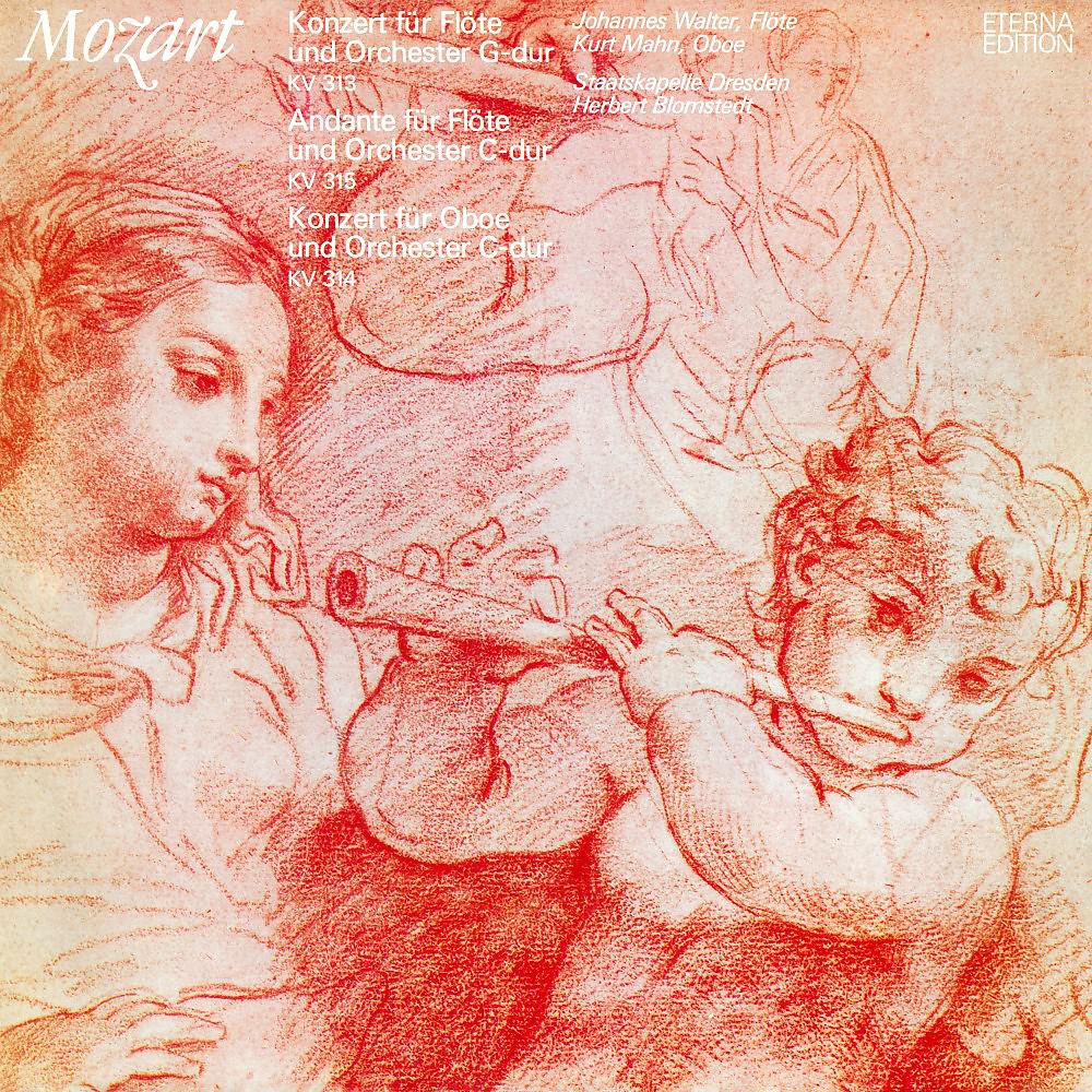 Постер альбома Mozart: Flötenkonzert No. 1 / Oboenkonzert / Andante für Flöte