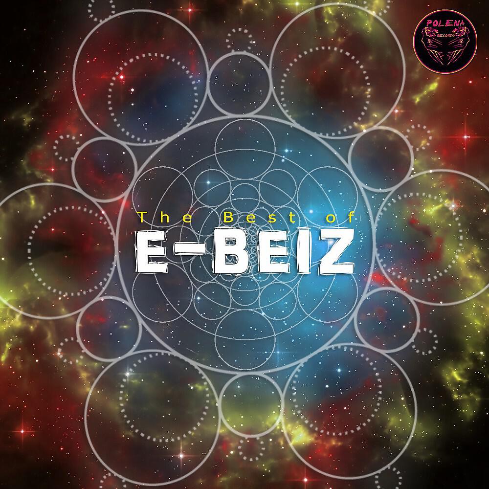 E-Beiz - Dark Mandala