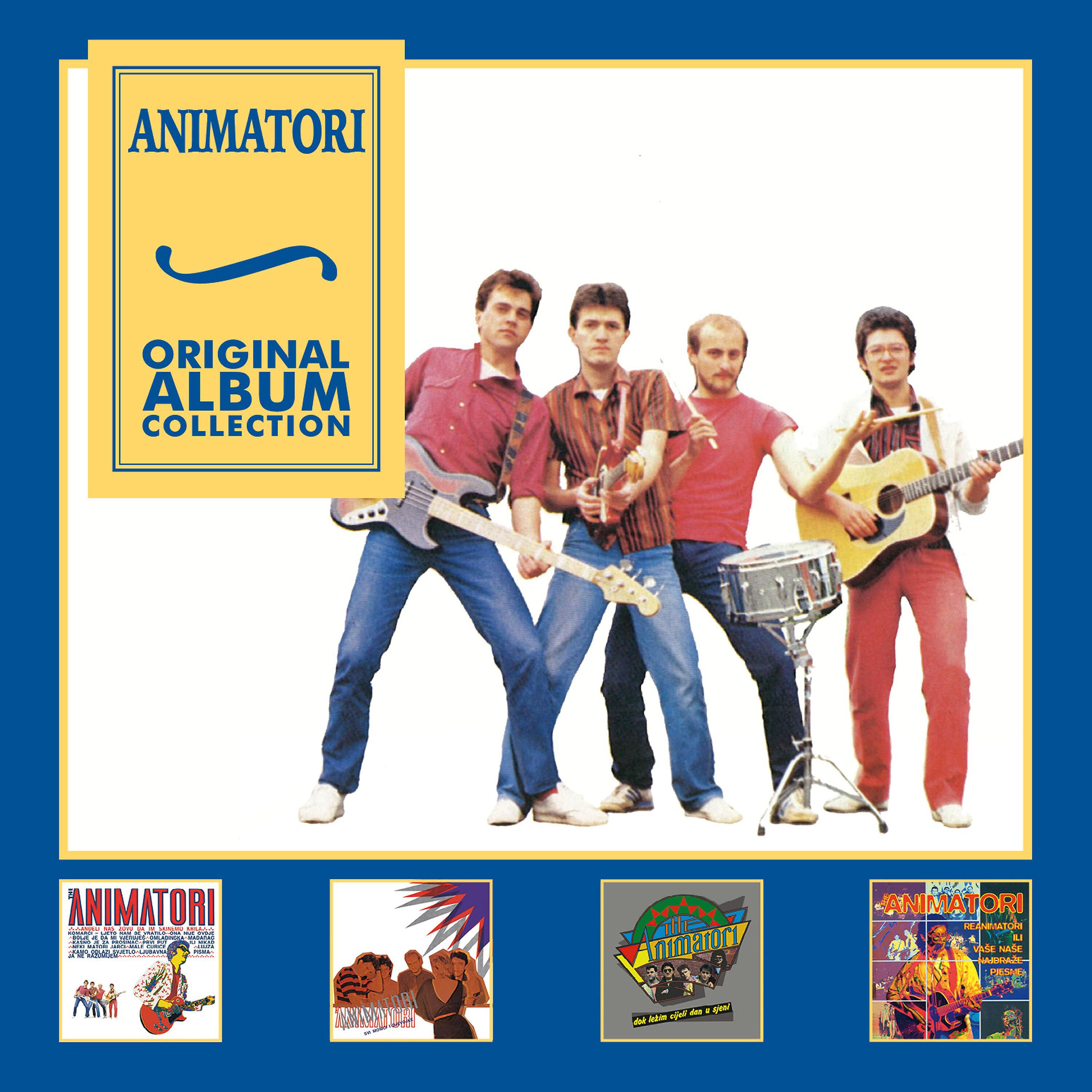 The Animatori - Komarci (Ljeto Nam Se Vratilo) (Prvi Dio)