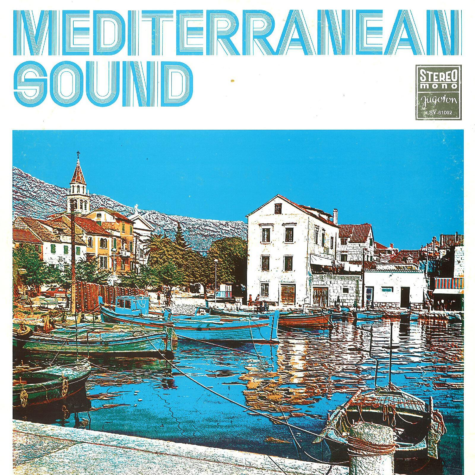 Stjepan Kalogjera - Tužno Srce Moje