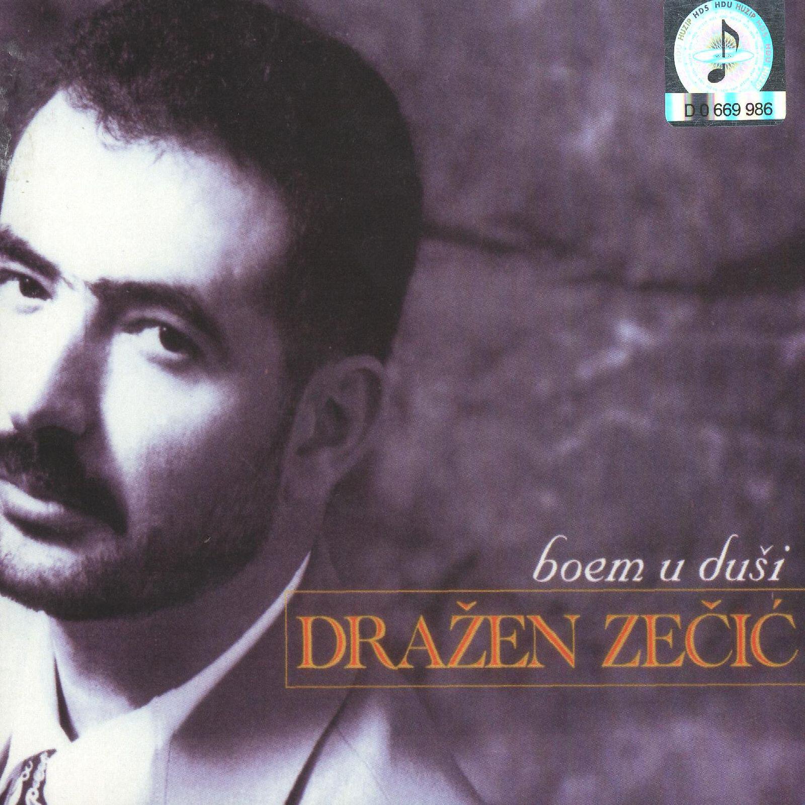 Dražen Zečić - Kaži Mi