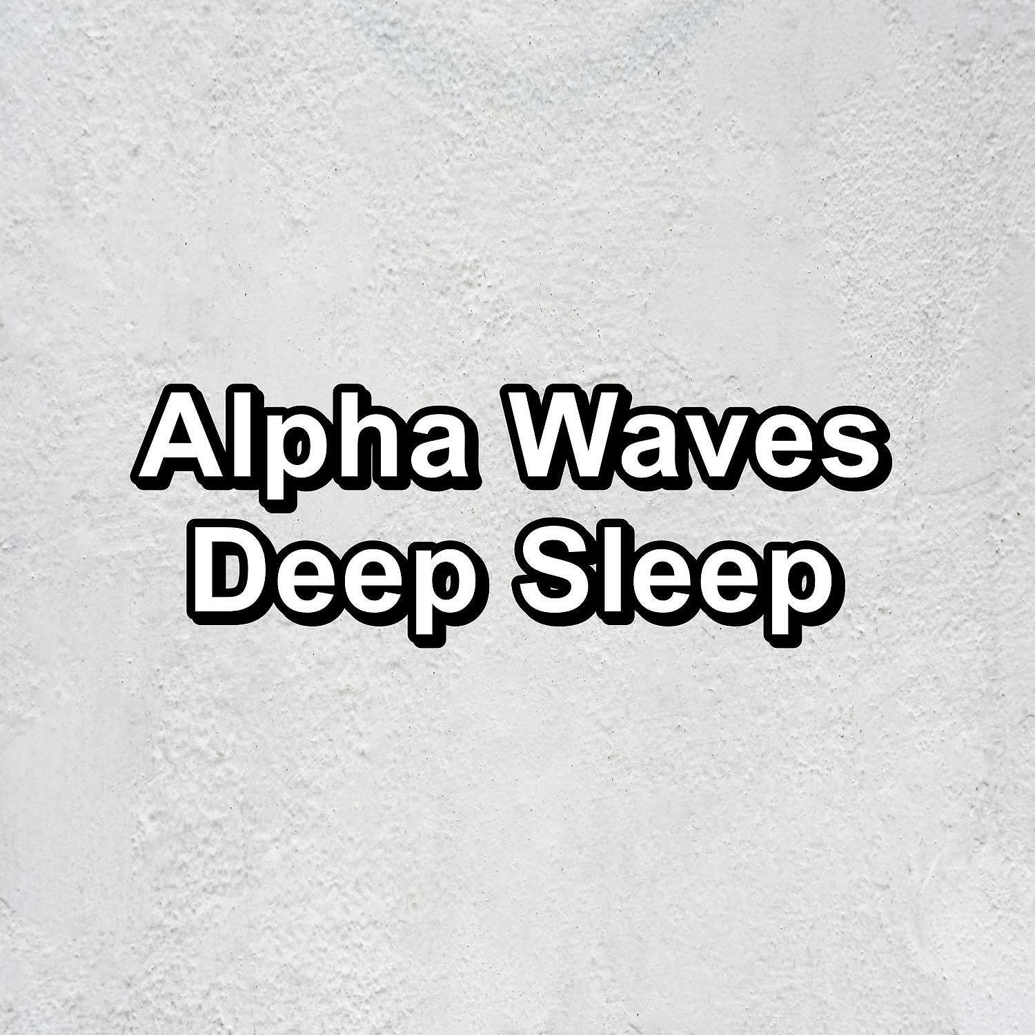 White Noise Therapy - Aerospace White Noise