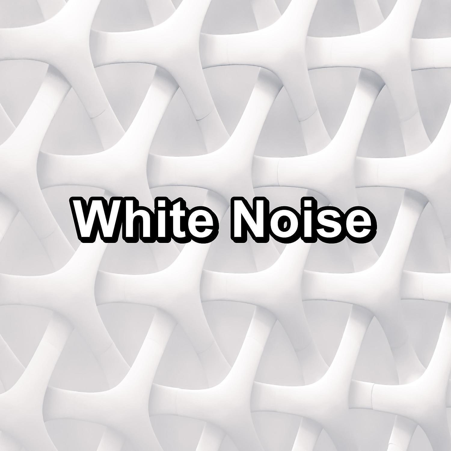 Pink Noise Babies - Blue Noise For Studying Help With Studying