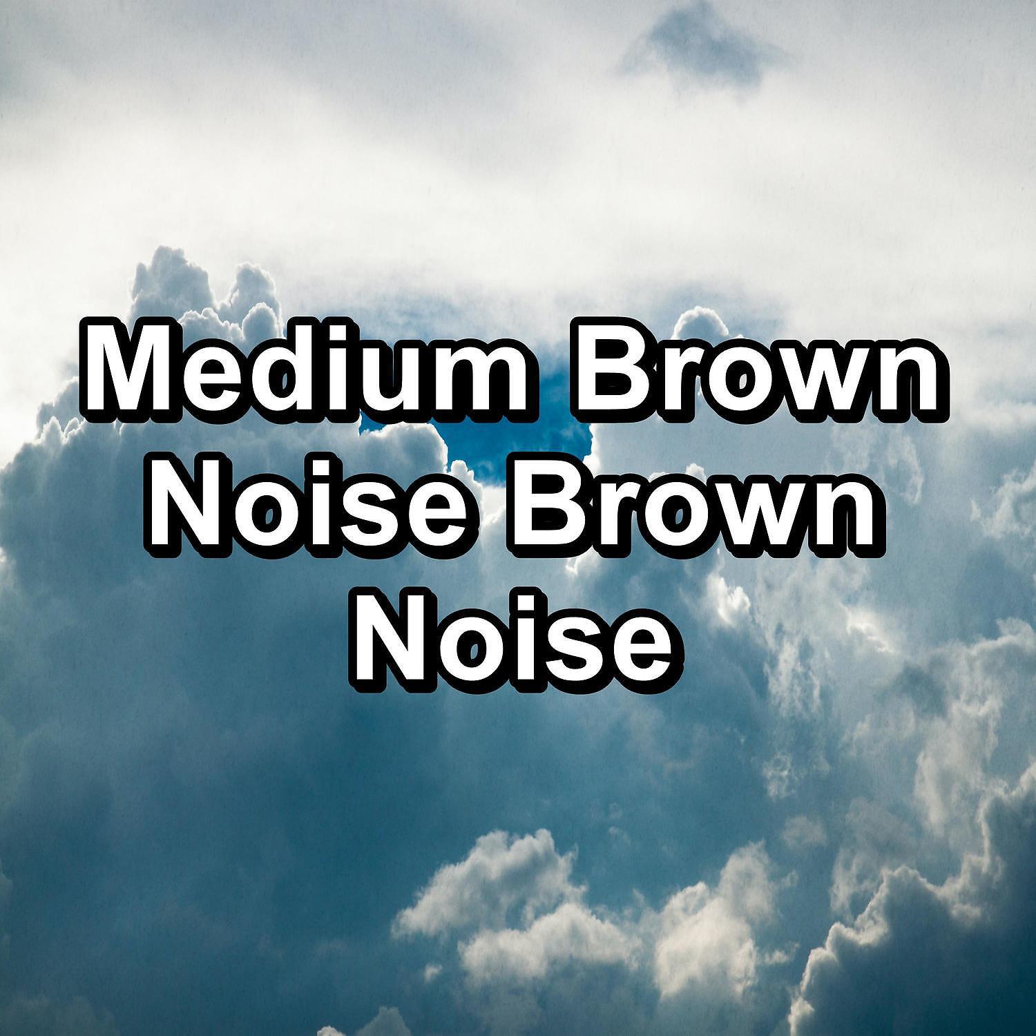 Looped Pink Noise - Purple Noise Sleep Therapy For Good and Deep Sleep