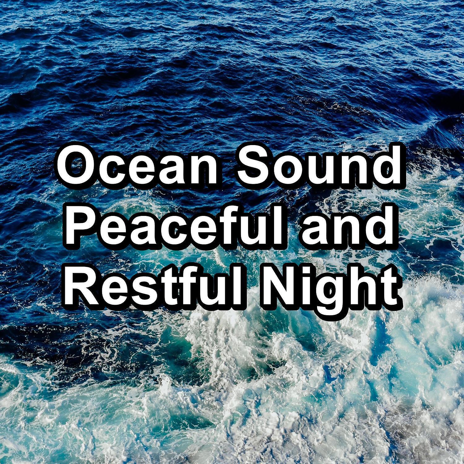 Musica Relajante - Healing Frequency River