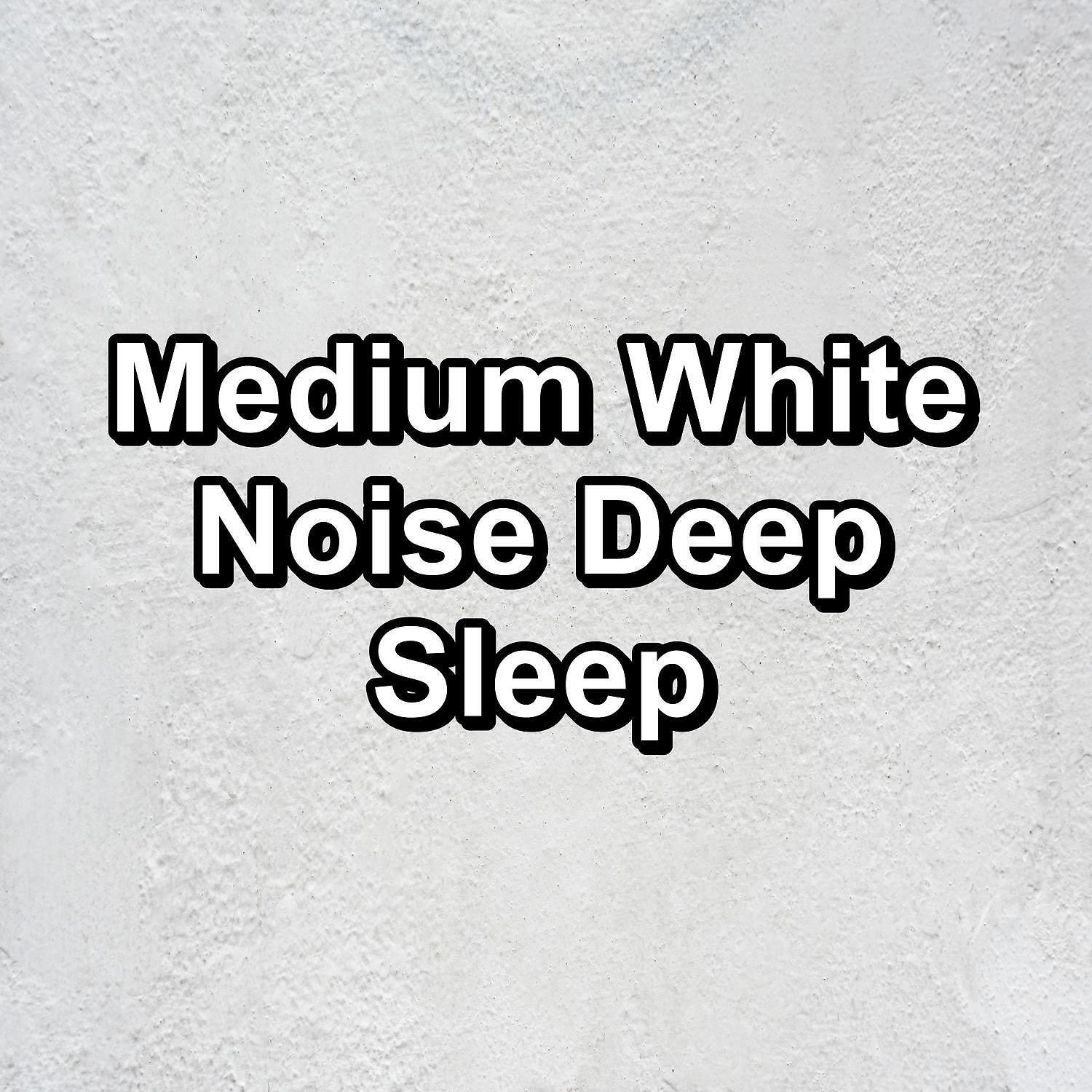 Vacuum Cleaner White Noise - Brown Noise Hair Dryer To Help with Yoga