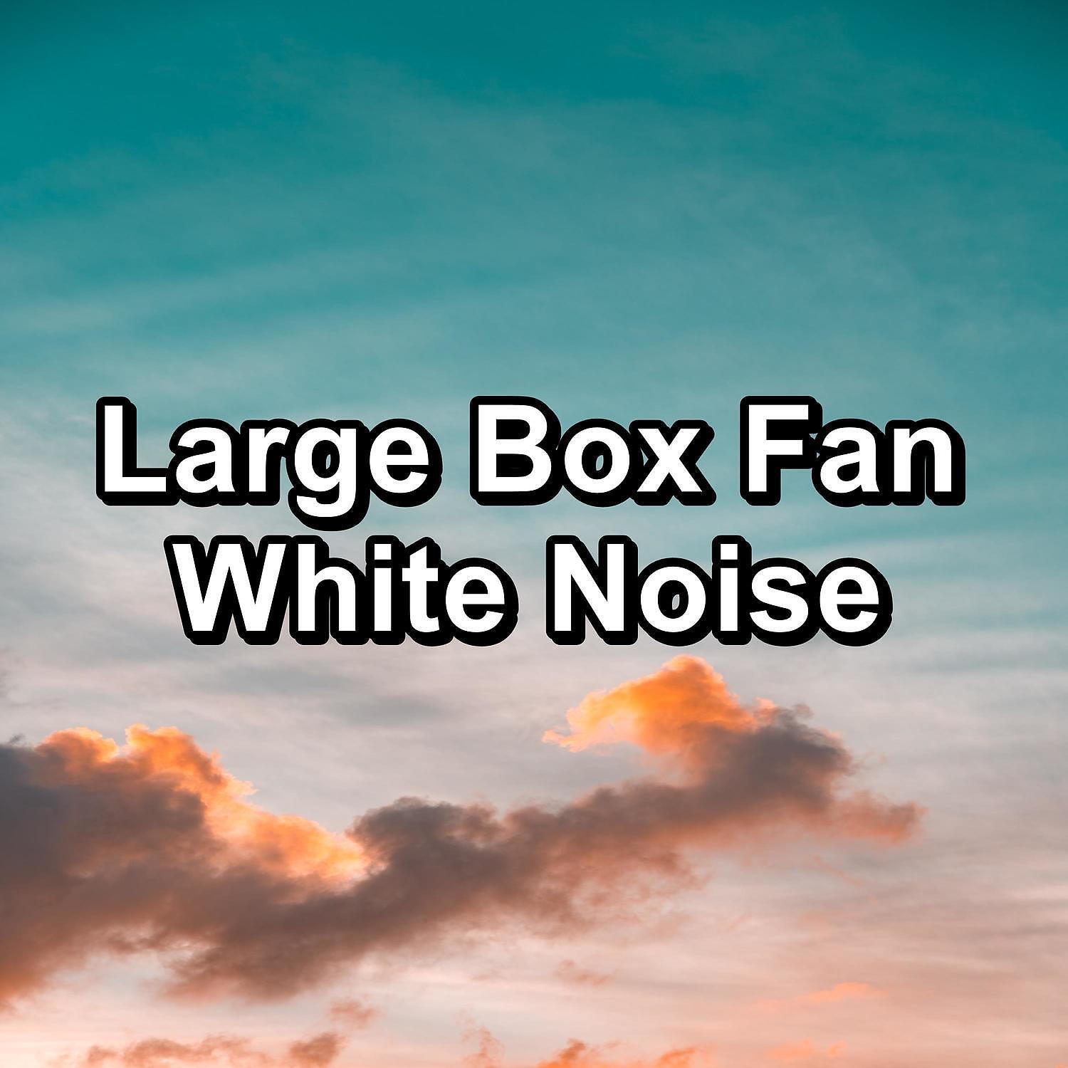 Fan - Pure Brown Noise For Yoga For Good and Deep Sleep