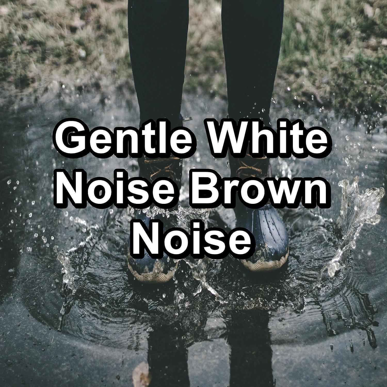 Granular Brown Noise - Vhs TV Static