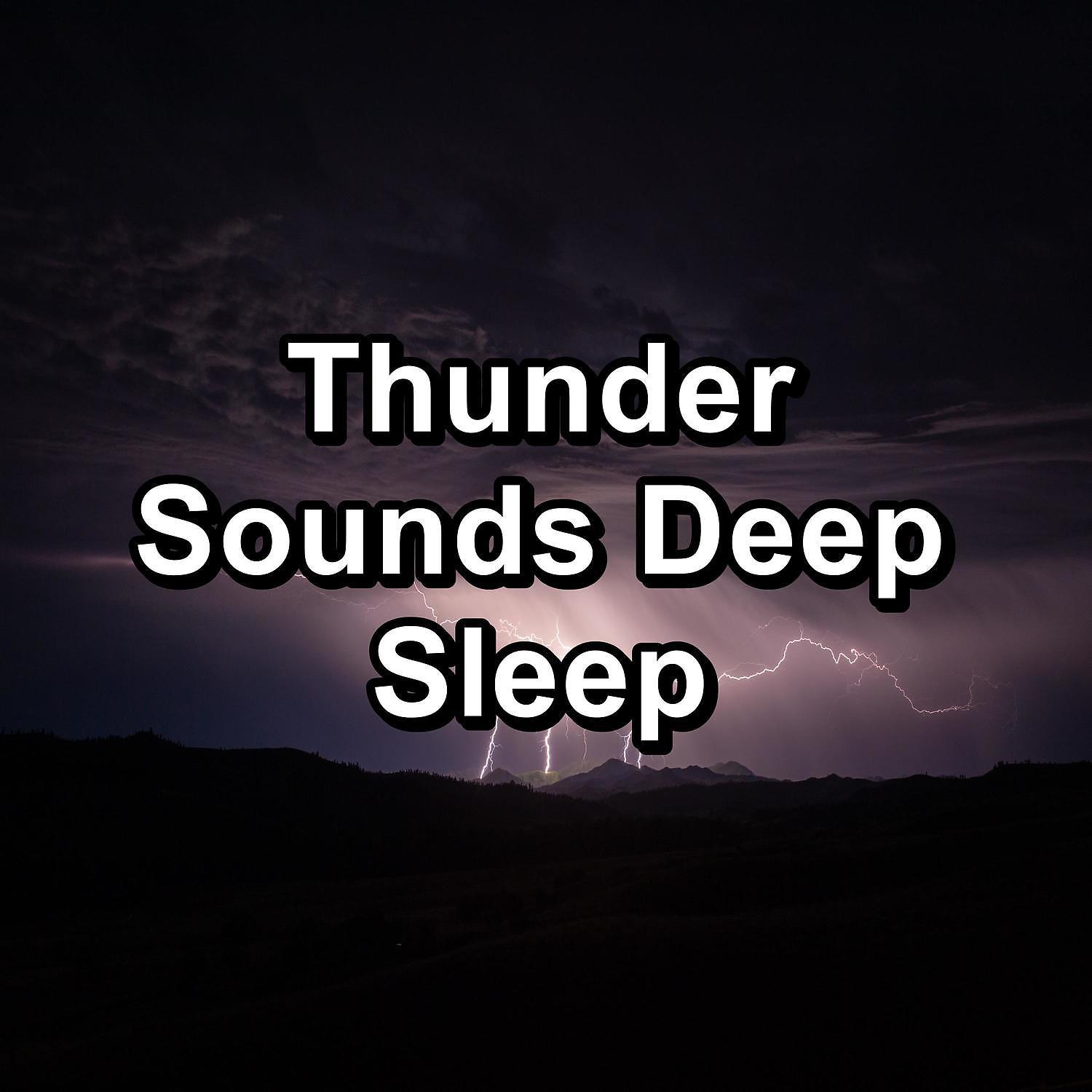 RAIN - Gentle Rain Anti Stress To Relax and Loop for 8 Hours