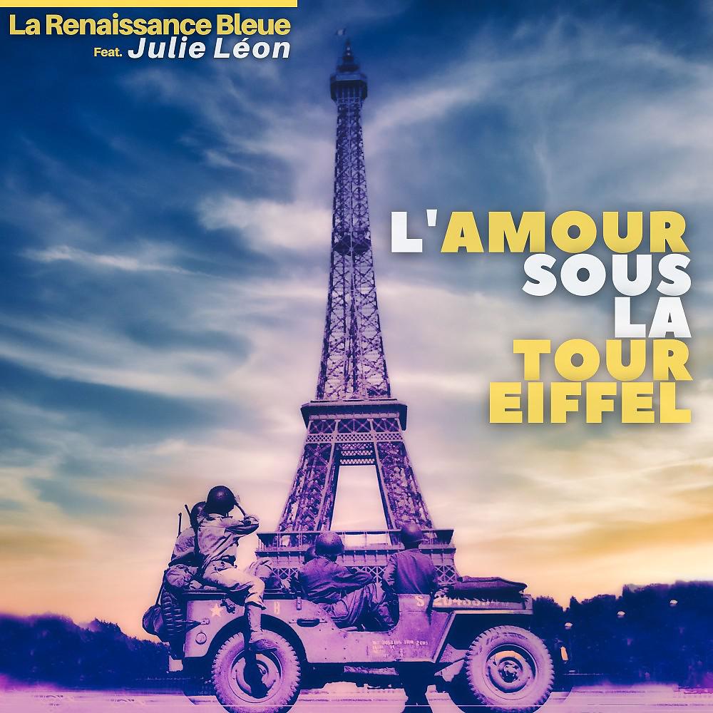 Постер альбома L'amour sous la Tour Eiffel