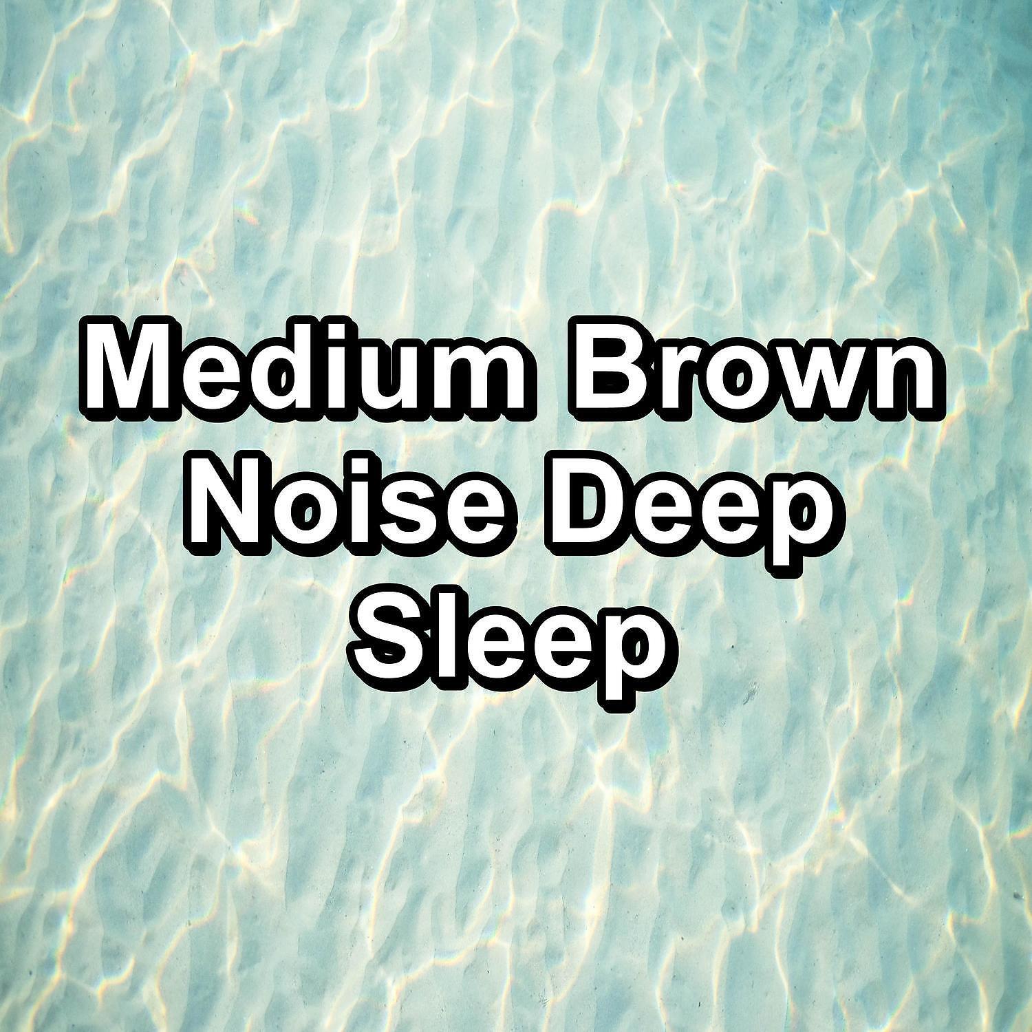 Brown Noise - Hard Fan Sounds Hair Dryer To Help your Babies Sleep