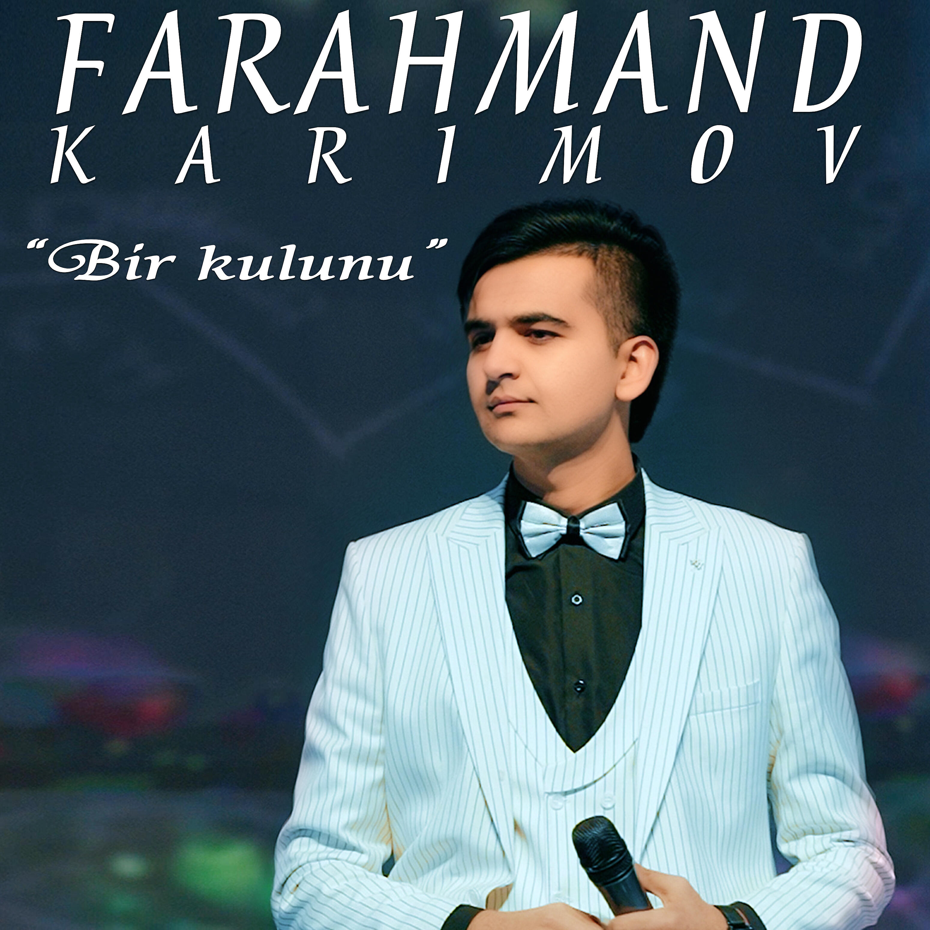 Farahmand Karimov - Як нозанин (Bir Kulunu)