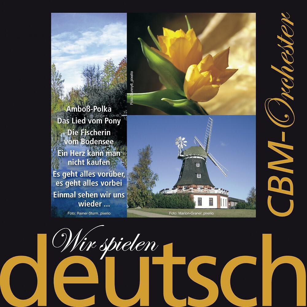 CBM-Orchester - Ein Herz kann man nicht kaufen