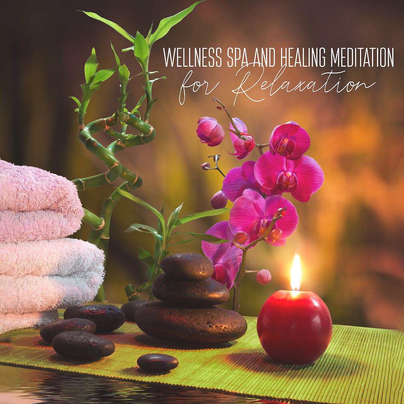 Bath Spa Relaxing Music Zone - Awakening