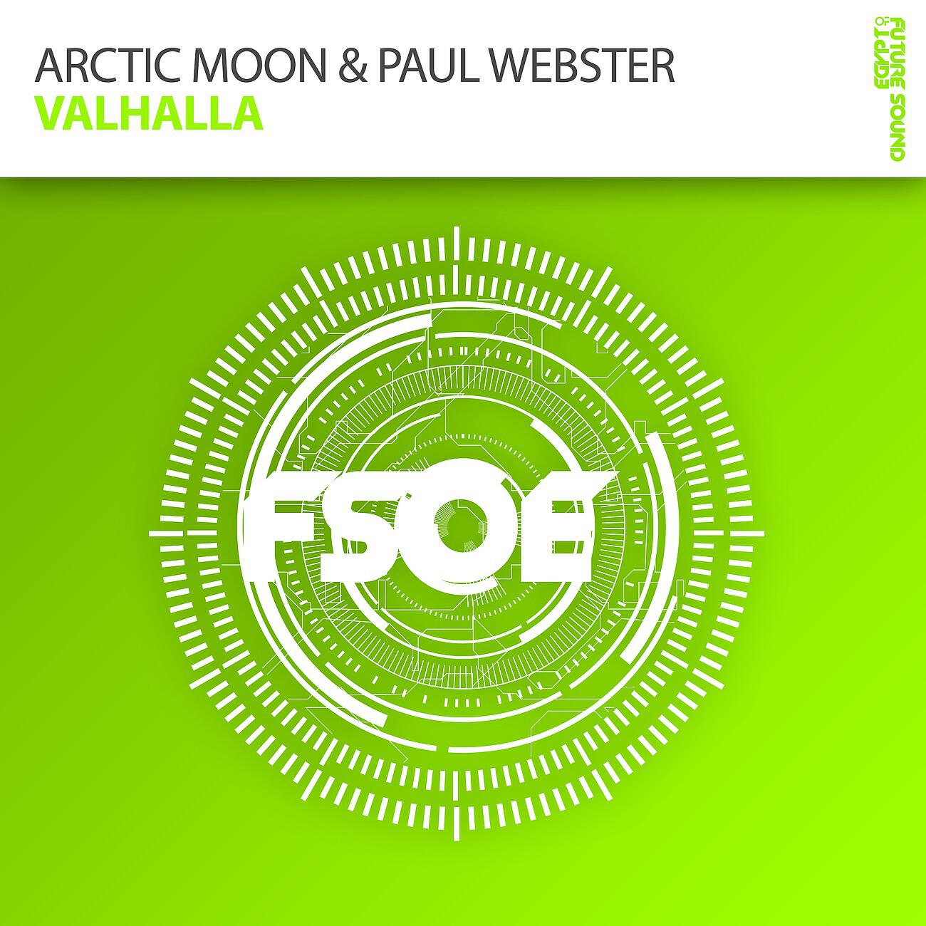 Arctic Moon - Valhalla (Adam Ellis Remix)