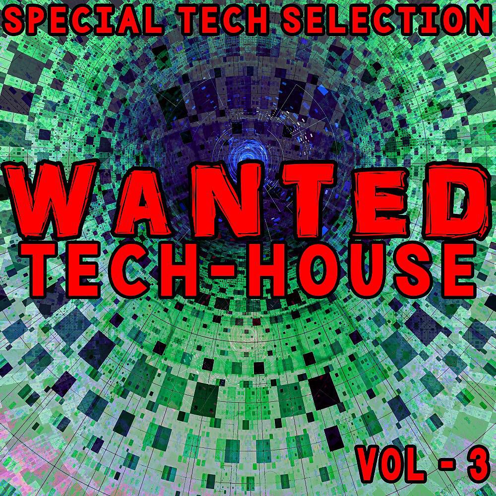Sander Dee - Fox Town (Cool Mix)