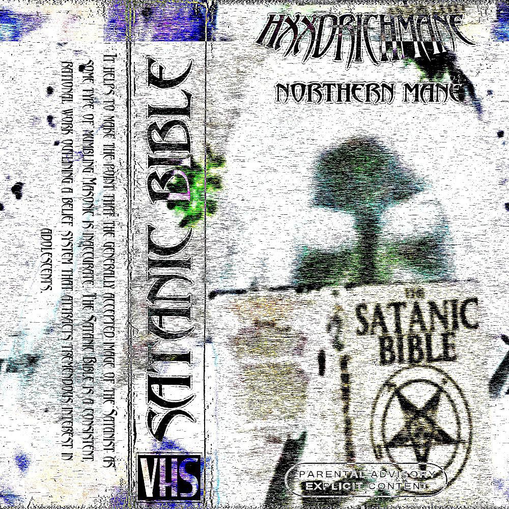 Постер альбома Satanic Bible