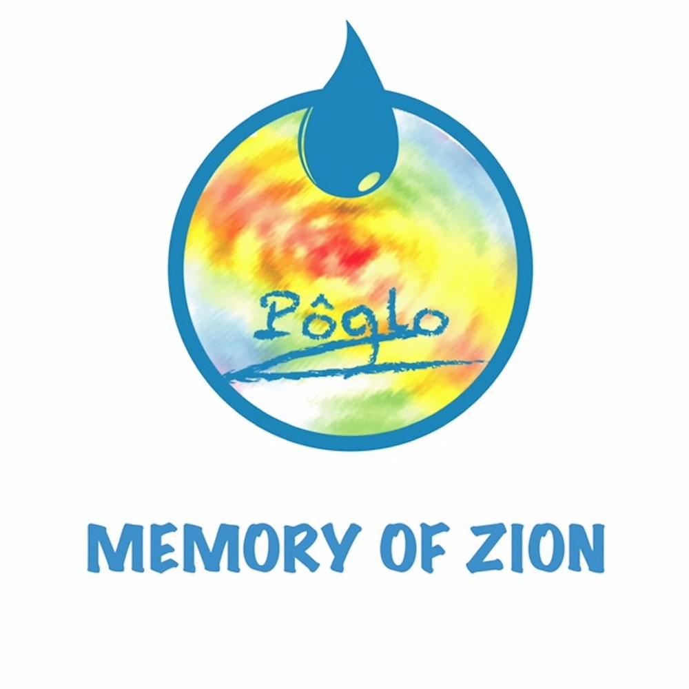 Постер альбома Mémory of Zion
