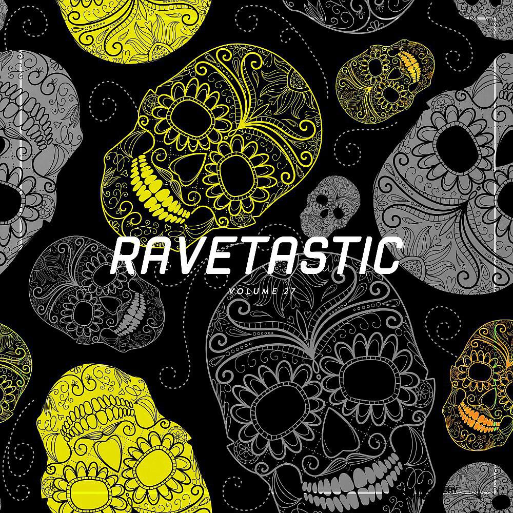 Jay Frog - Strobe Lights (Marc Jerome & Erick Mayson Edit)