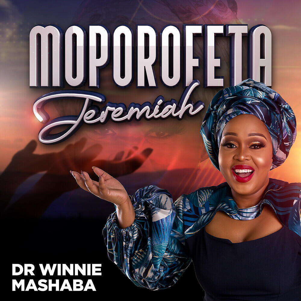Dr Winnie Mashaba - Kea tseba