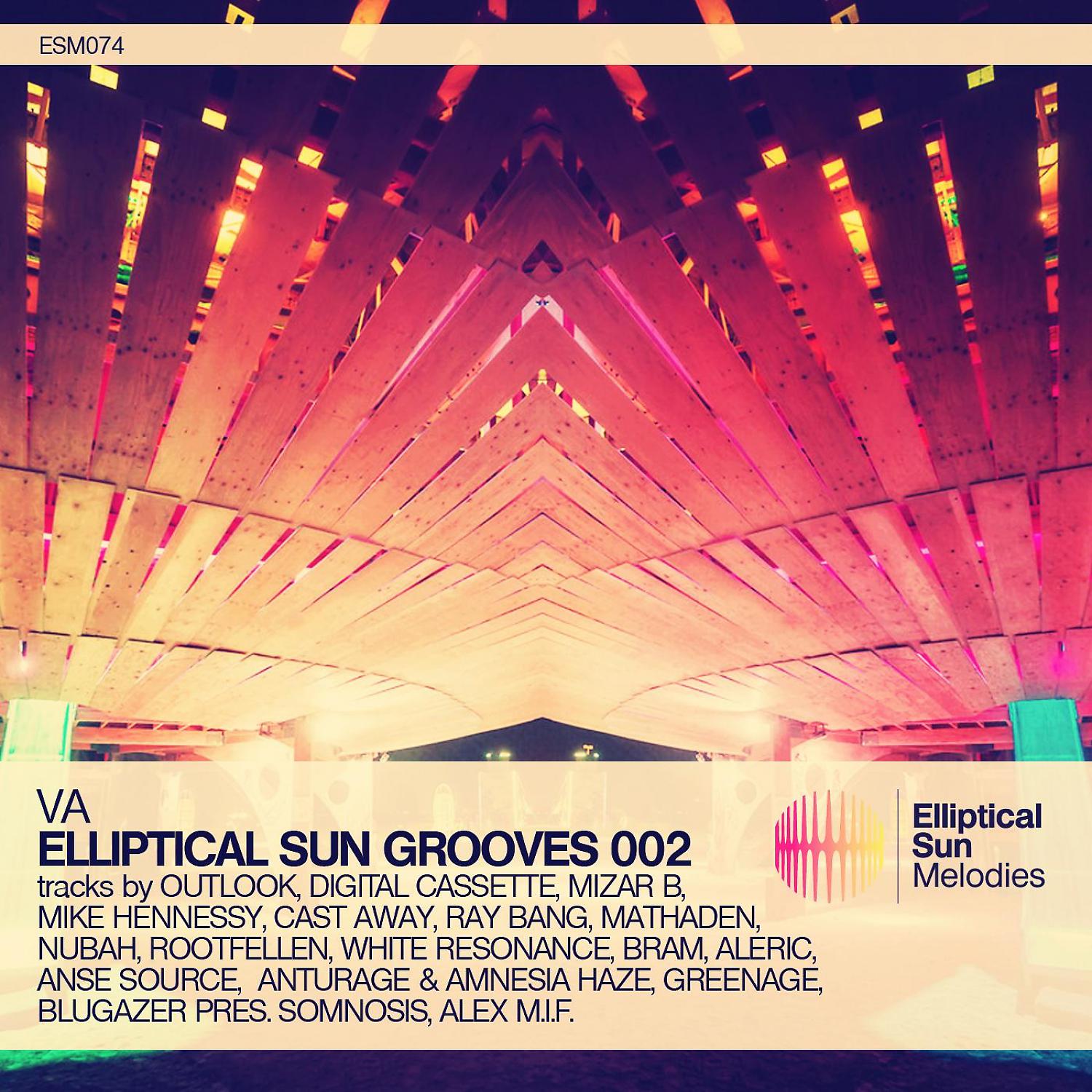 Постер альбома Elliptical Sun Grooves 002