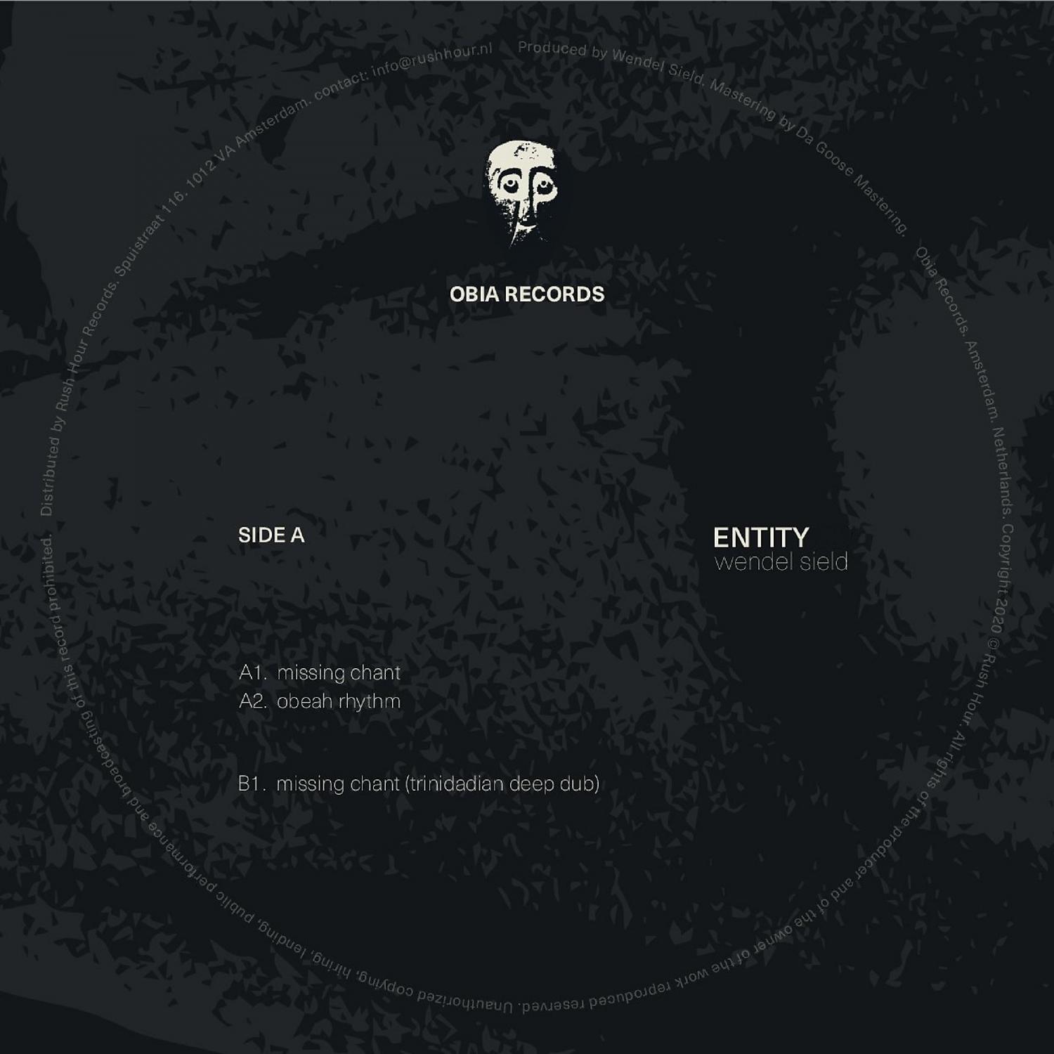 Постер альбома Entity