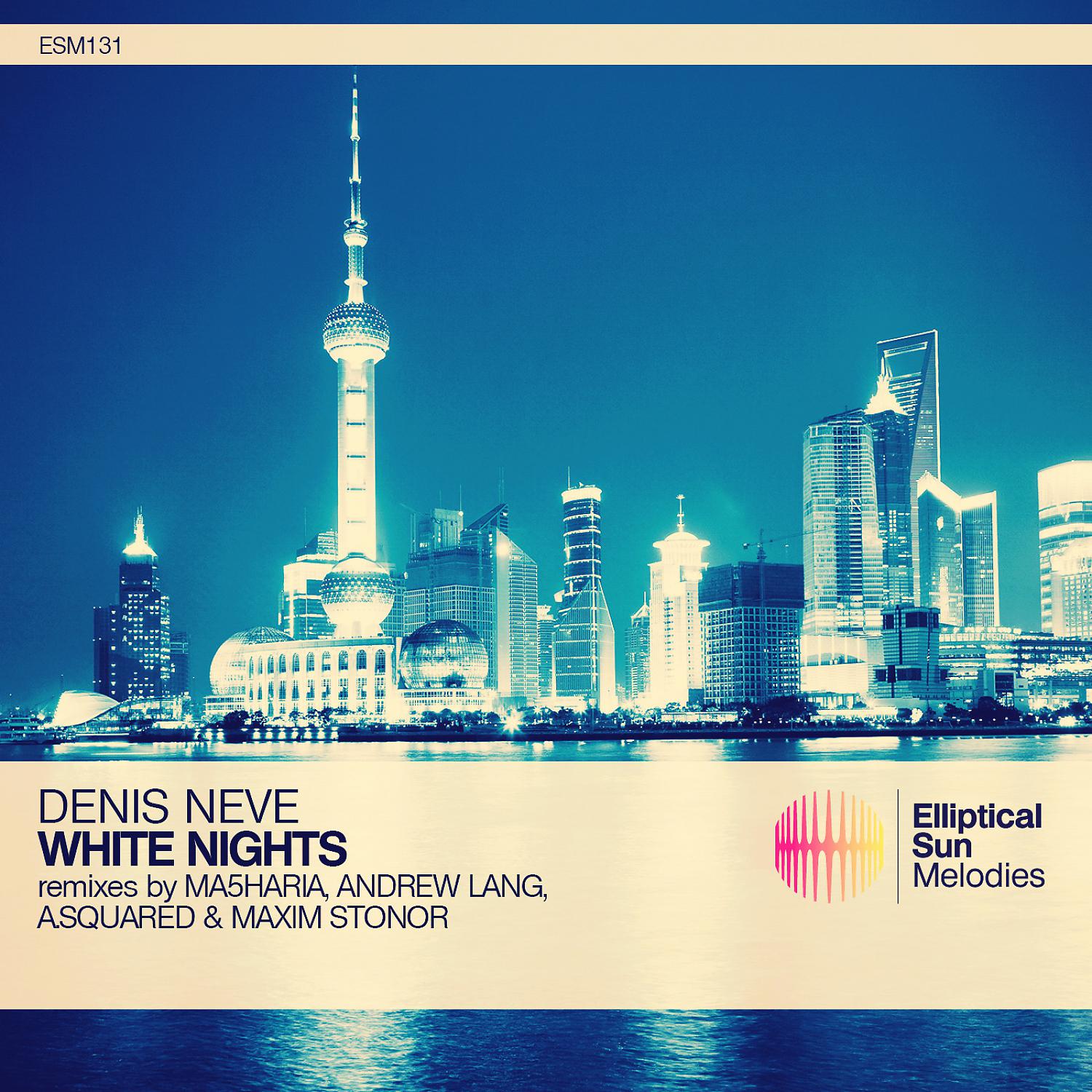 Постер альбома White Nights