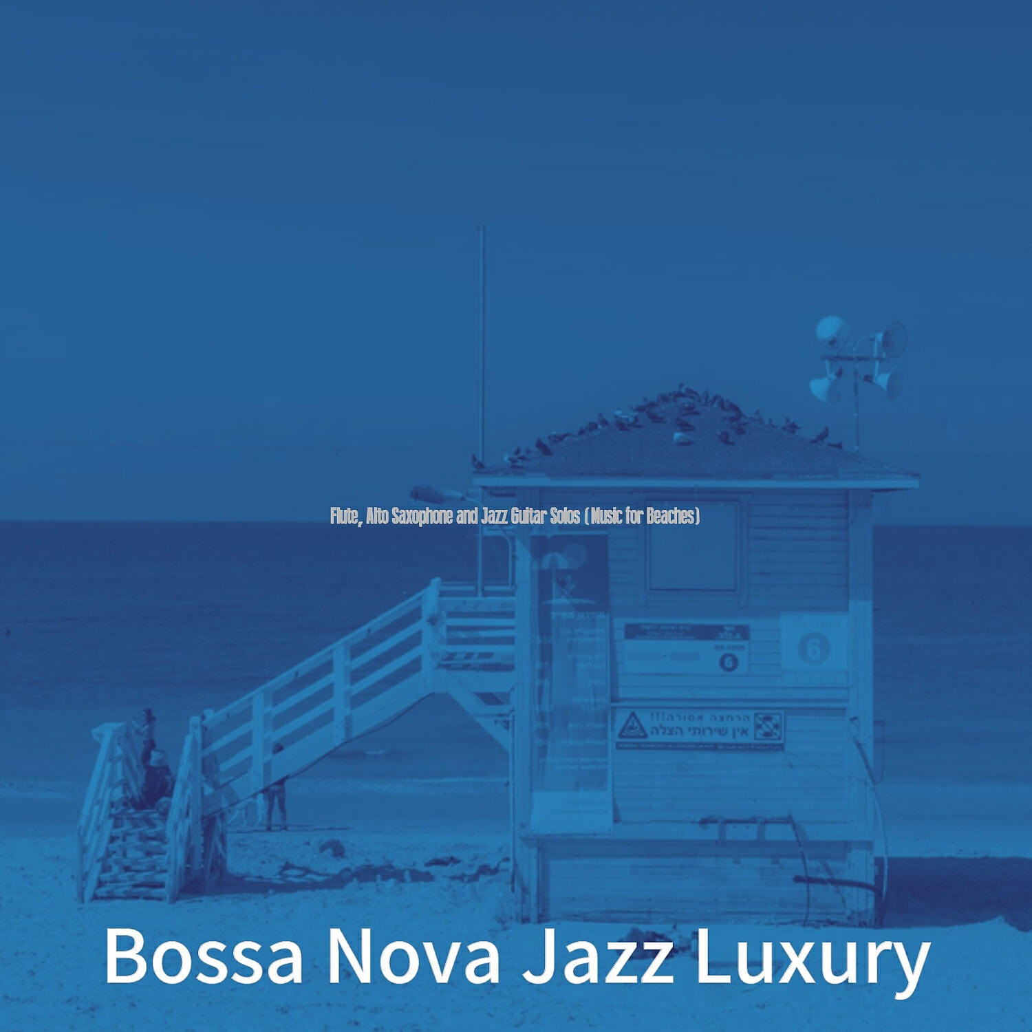 Bossa Nova Jazz Luxury - Bossa Quintet Soundtrack for Tropical Getaways