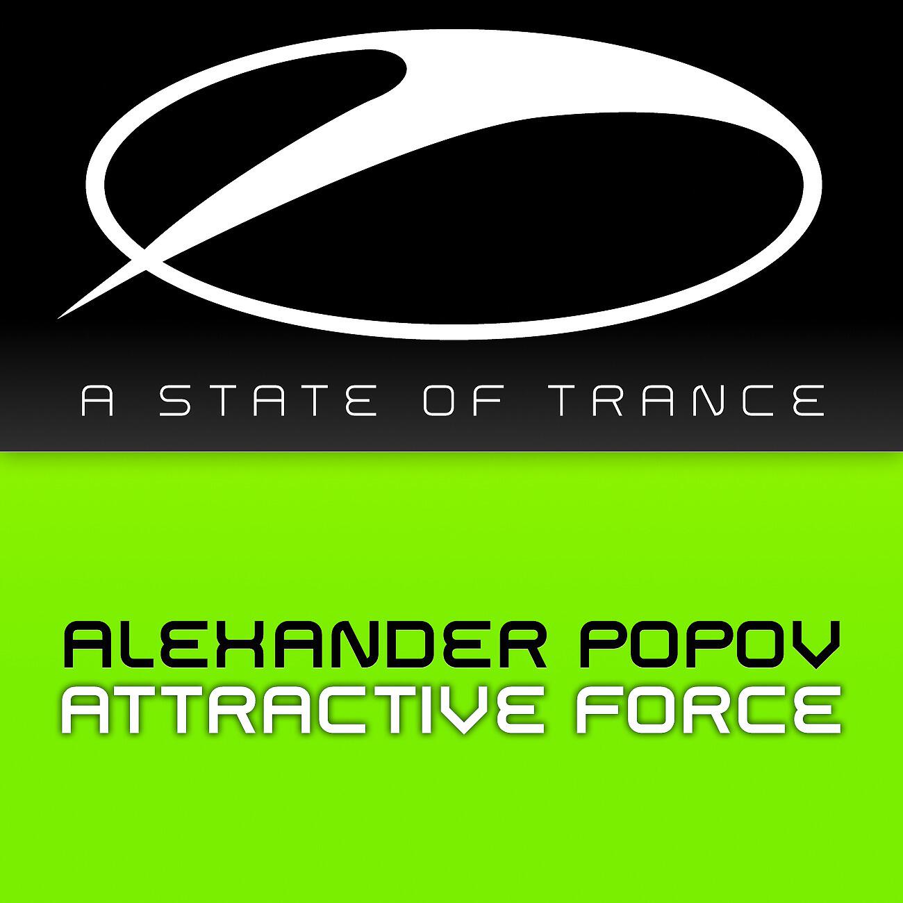 Alexander Popov - Attractive Force