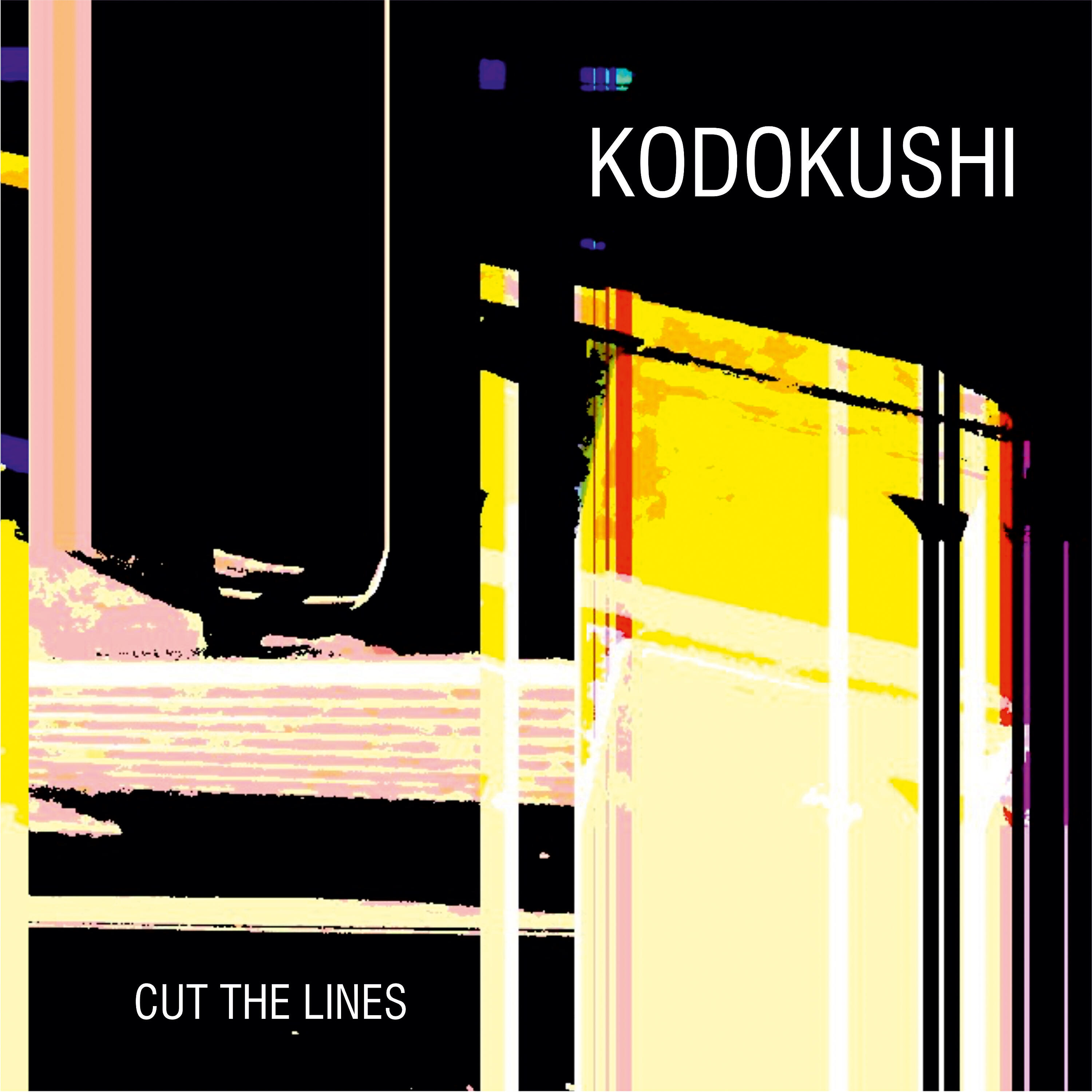 Kodokushi - Intelligent Mind