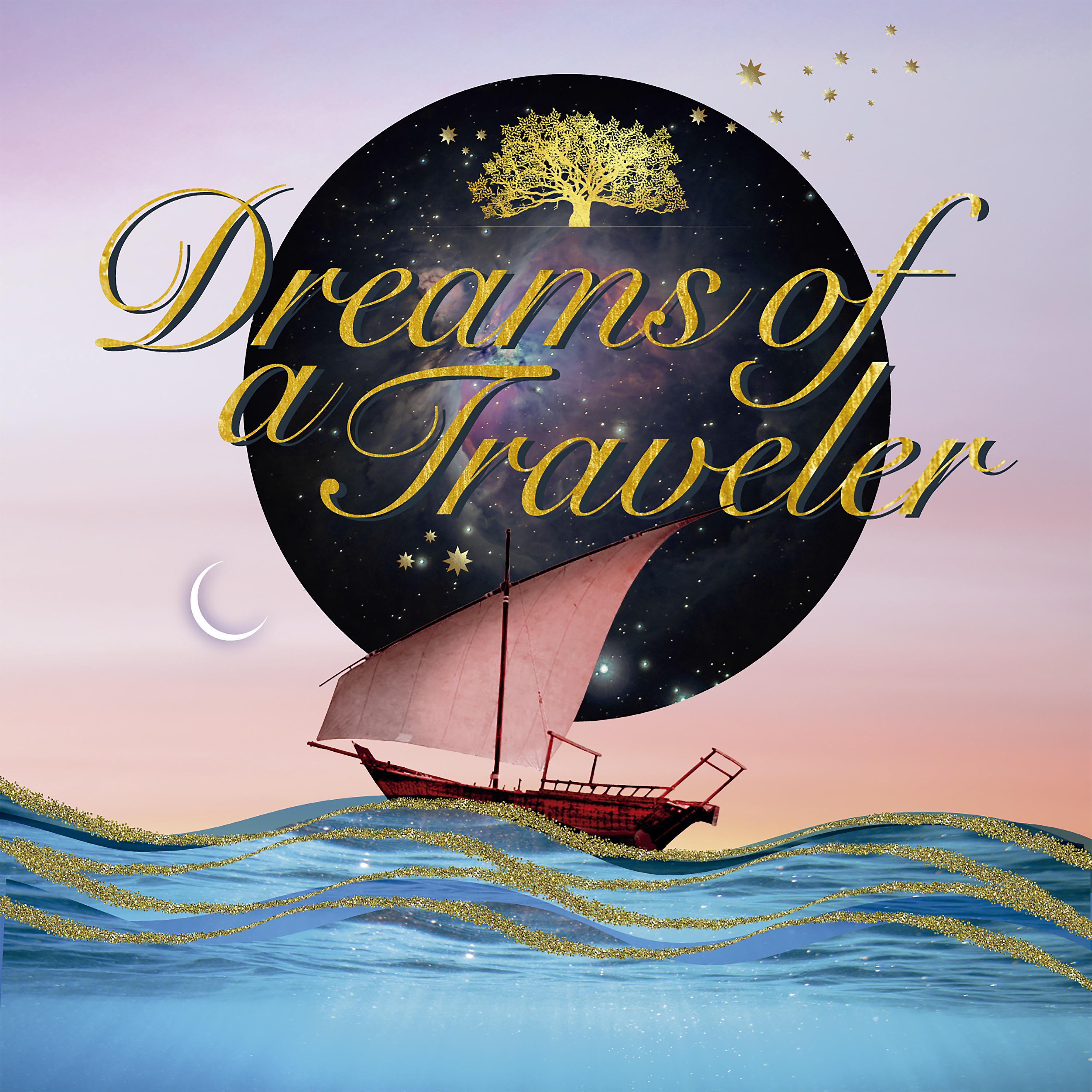 Постер альбома Dreams of a Traveler