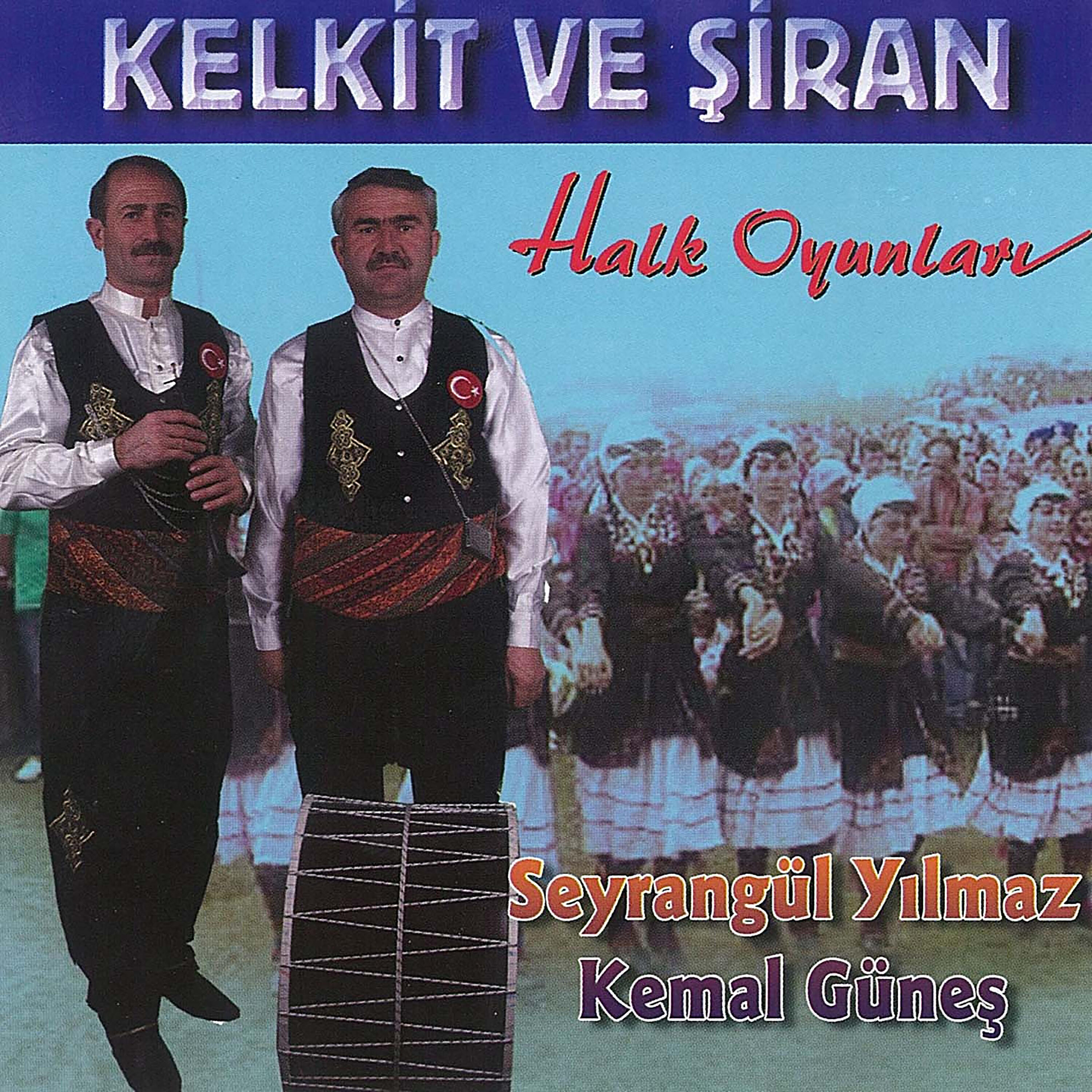 Seyangül Yılmaz - Temur Ağa
