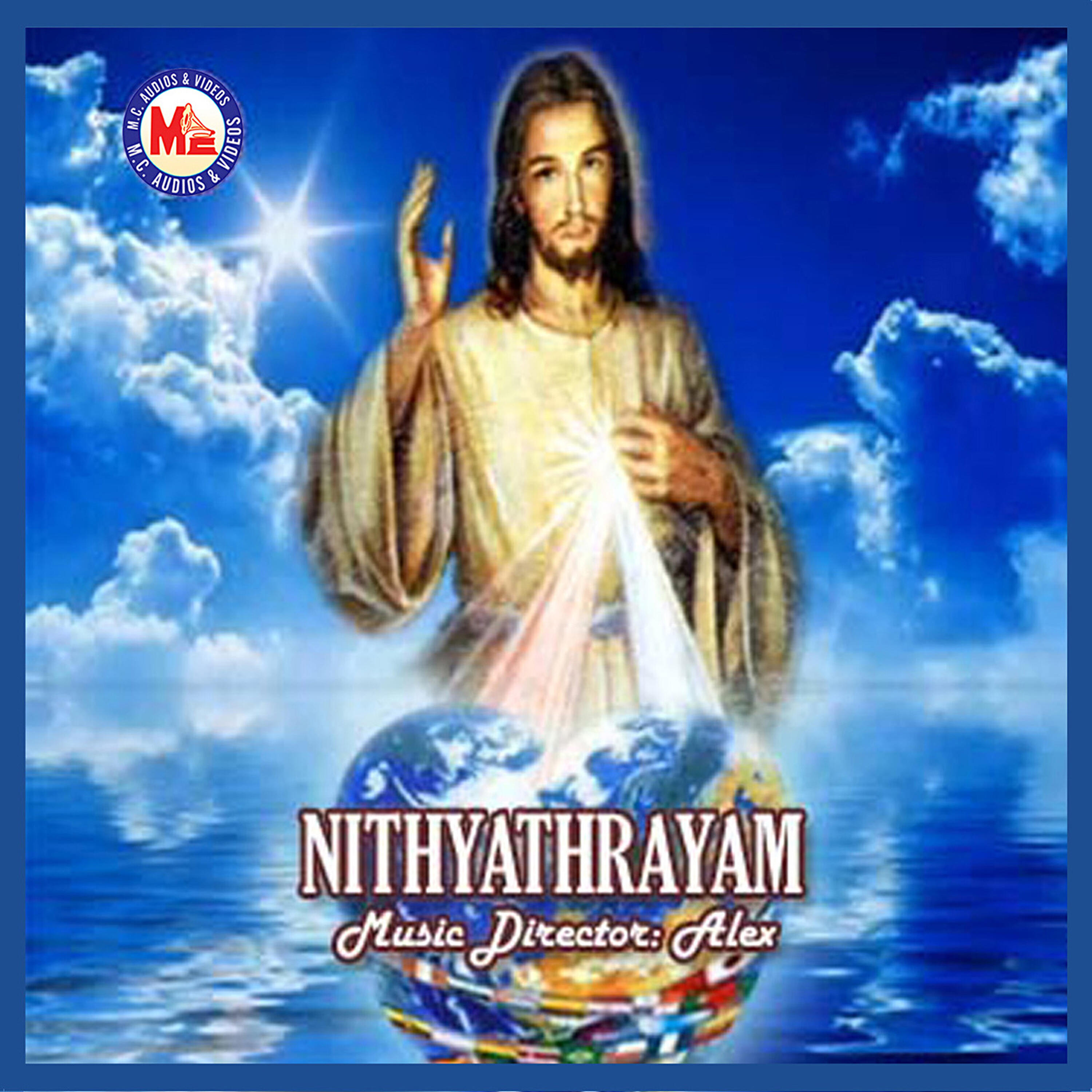Binoy Chacko - Soundaryathin