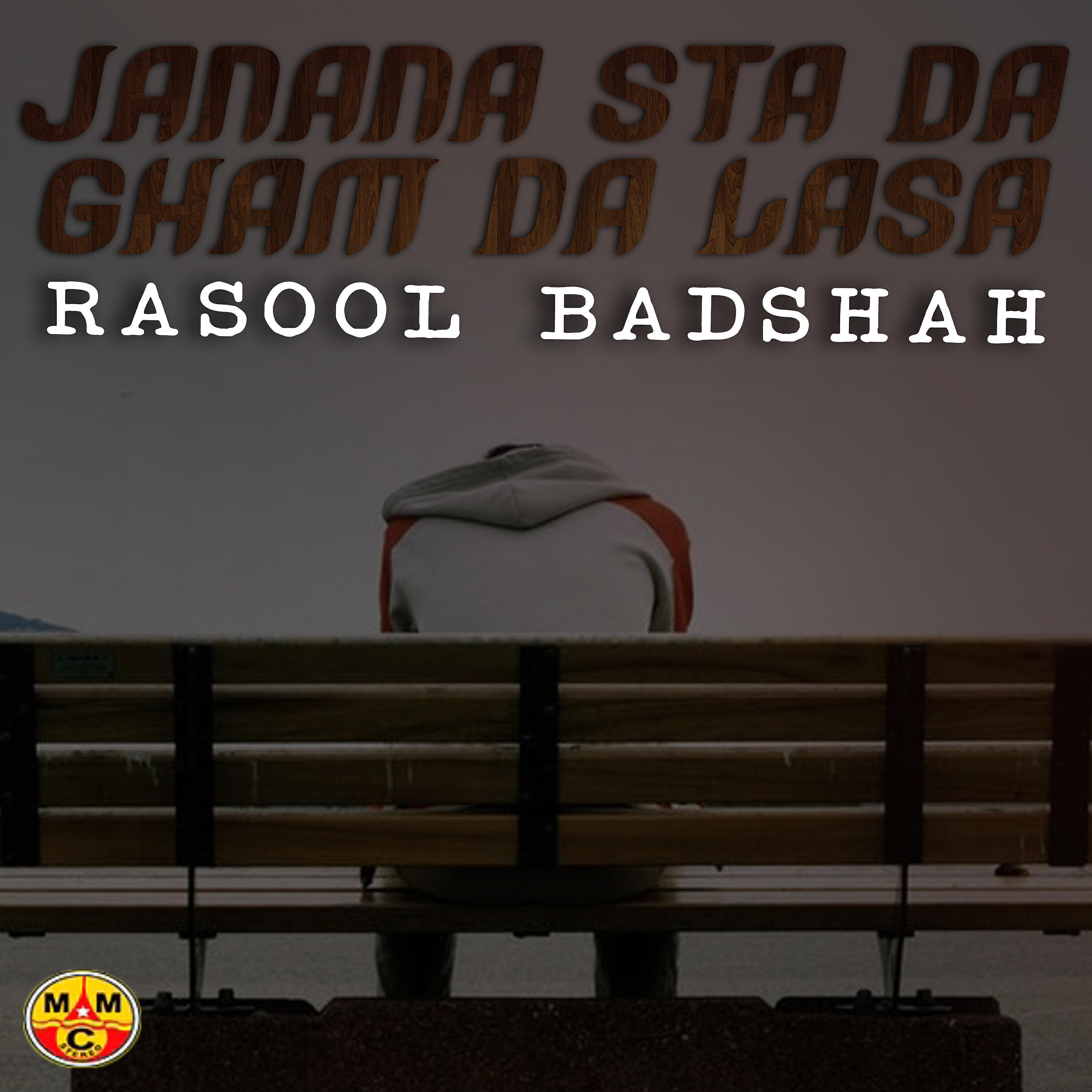 Rasool Badshah - Na Lewanay Yam Na Pagal Tappay