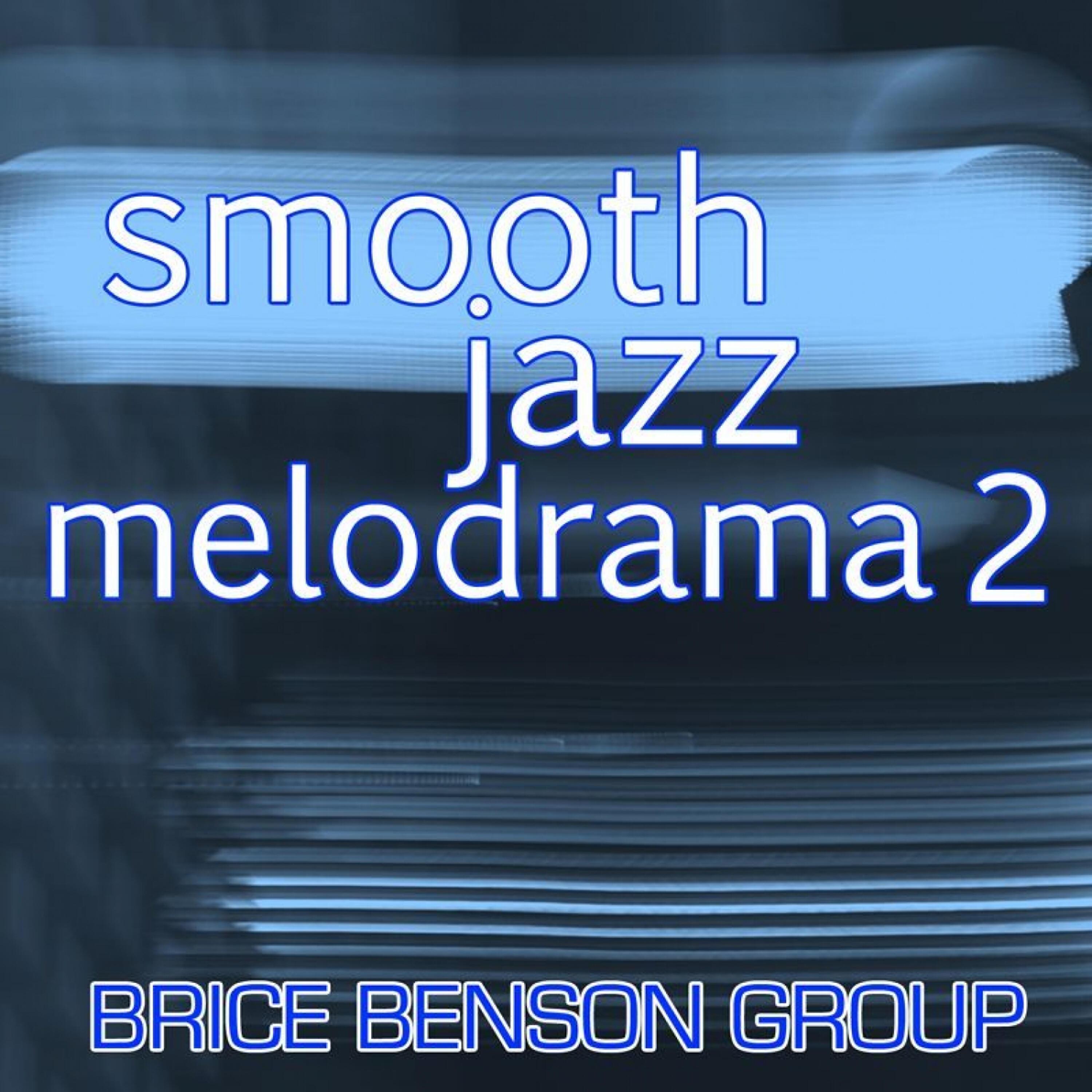 Brice Benson Group - Second to None