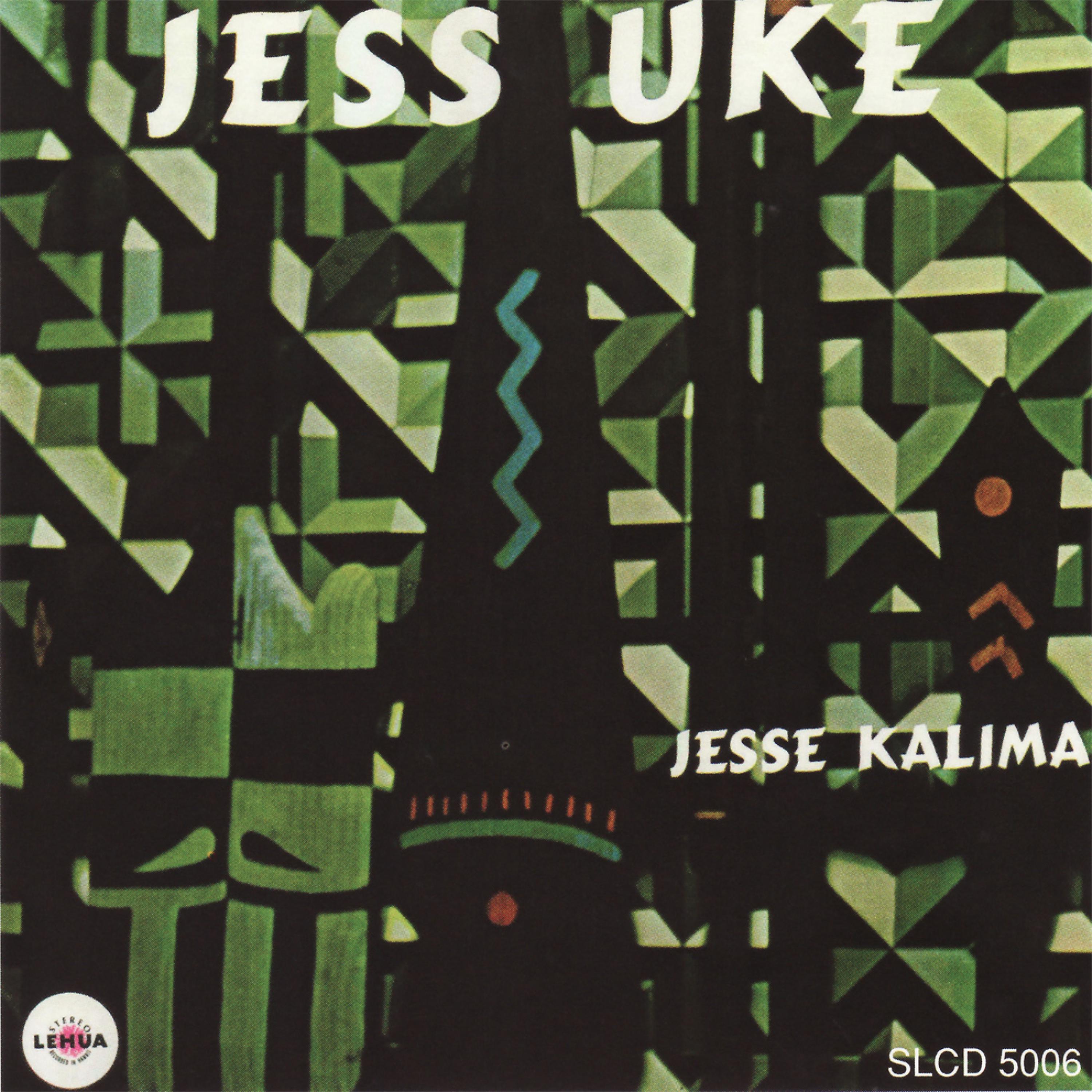 Постер альбома Jess Uke With Jesse Kalima